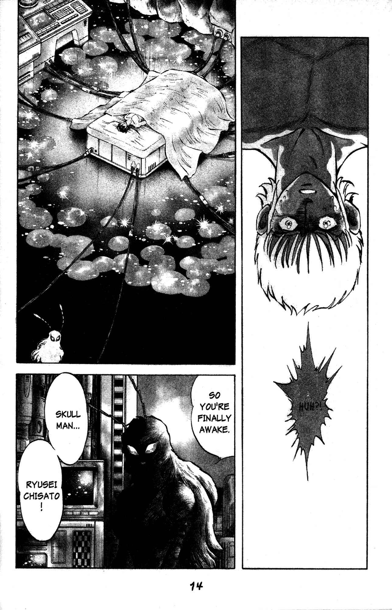 Page 11 Chapter 31 Skull Man (SHIMAMOTO Kazuhiko)