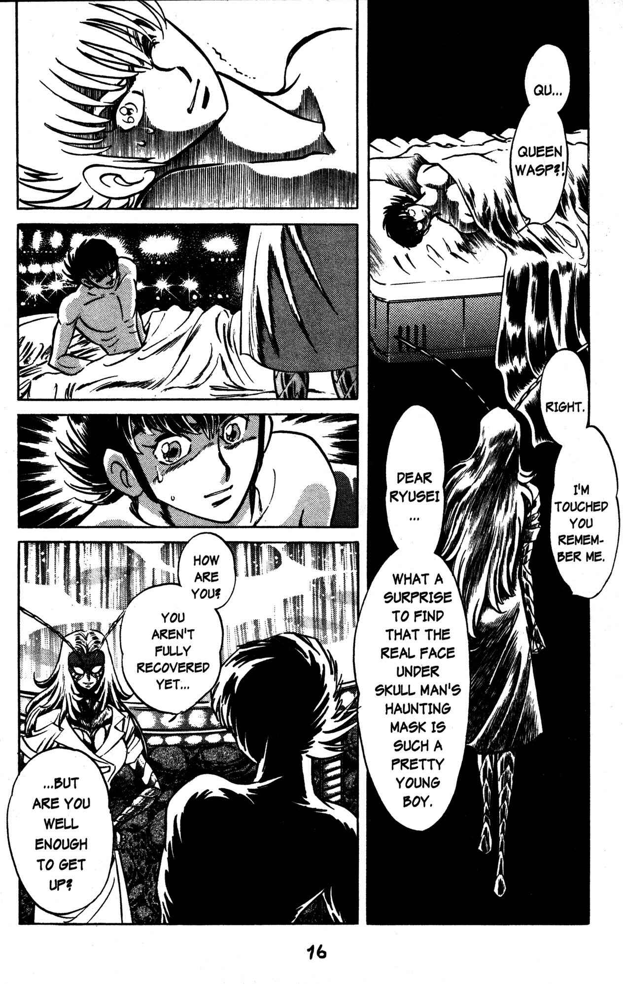 Page 13 Chapter 31 Skull Man (SHIMAMOTO Kazuhiko)