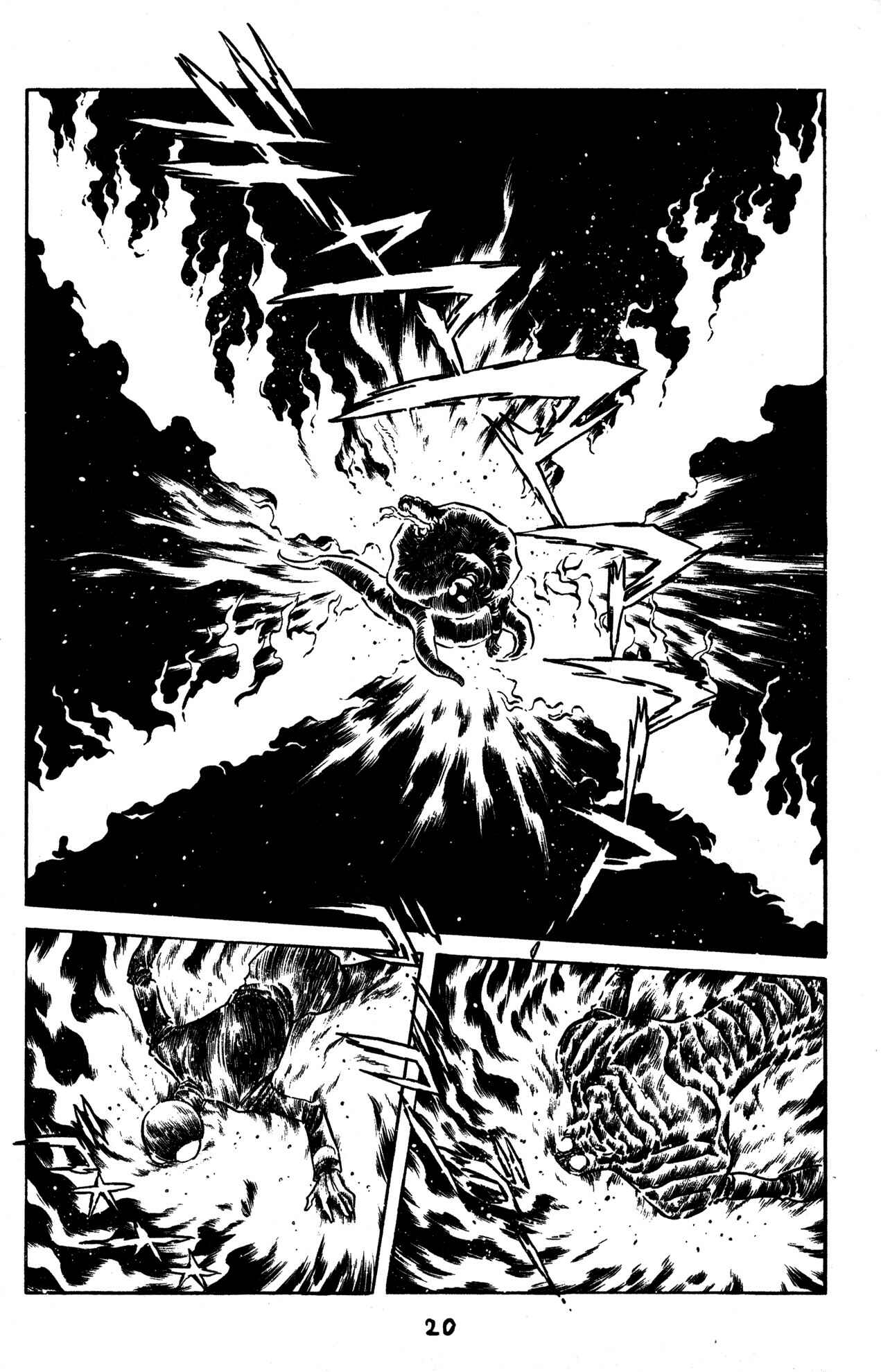 Page 16 Chapter 31 Skull Man (SHIMAMOTO Kazuhiko)