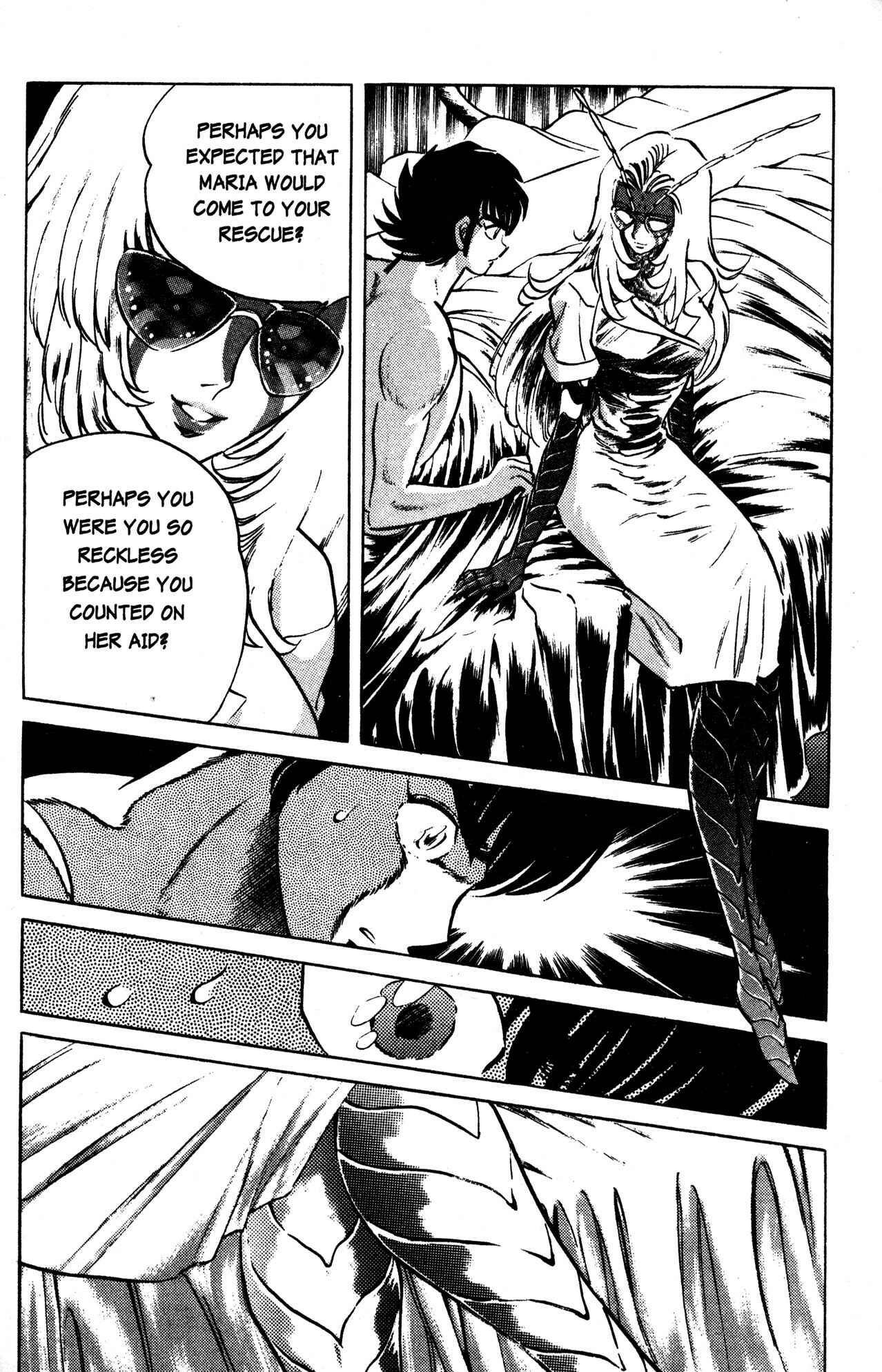 Page 18 Chapter 31 Skull Man (SHIMAMOTO Kazuhiko)