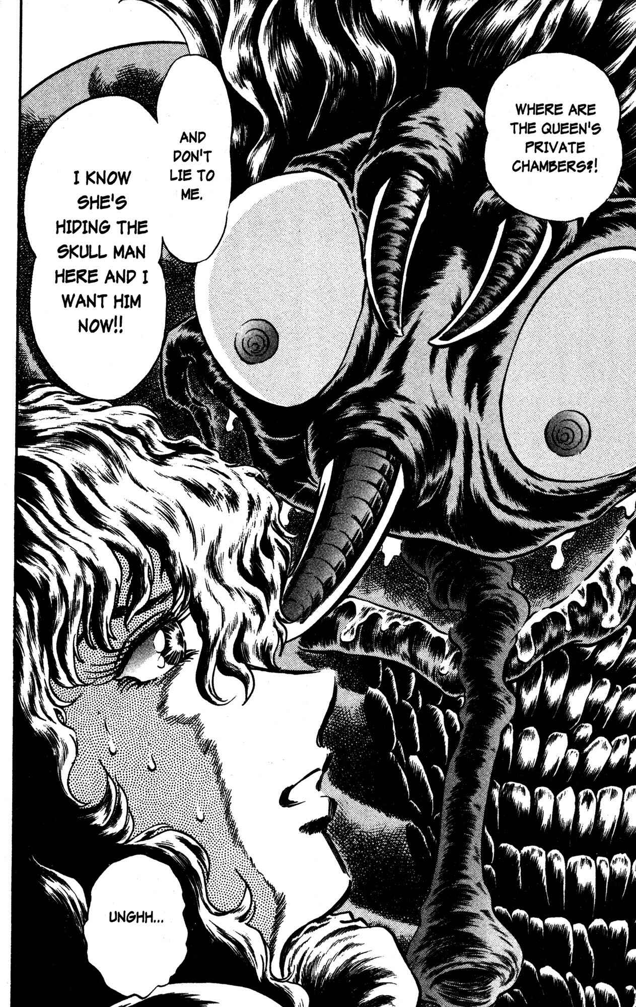 Page 25 Chapter 31 Skull Man (SHIMAMOTO Kazuhiko)