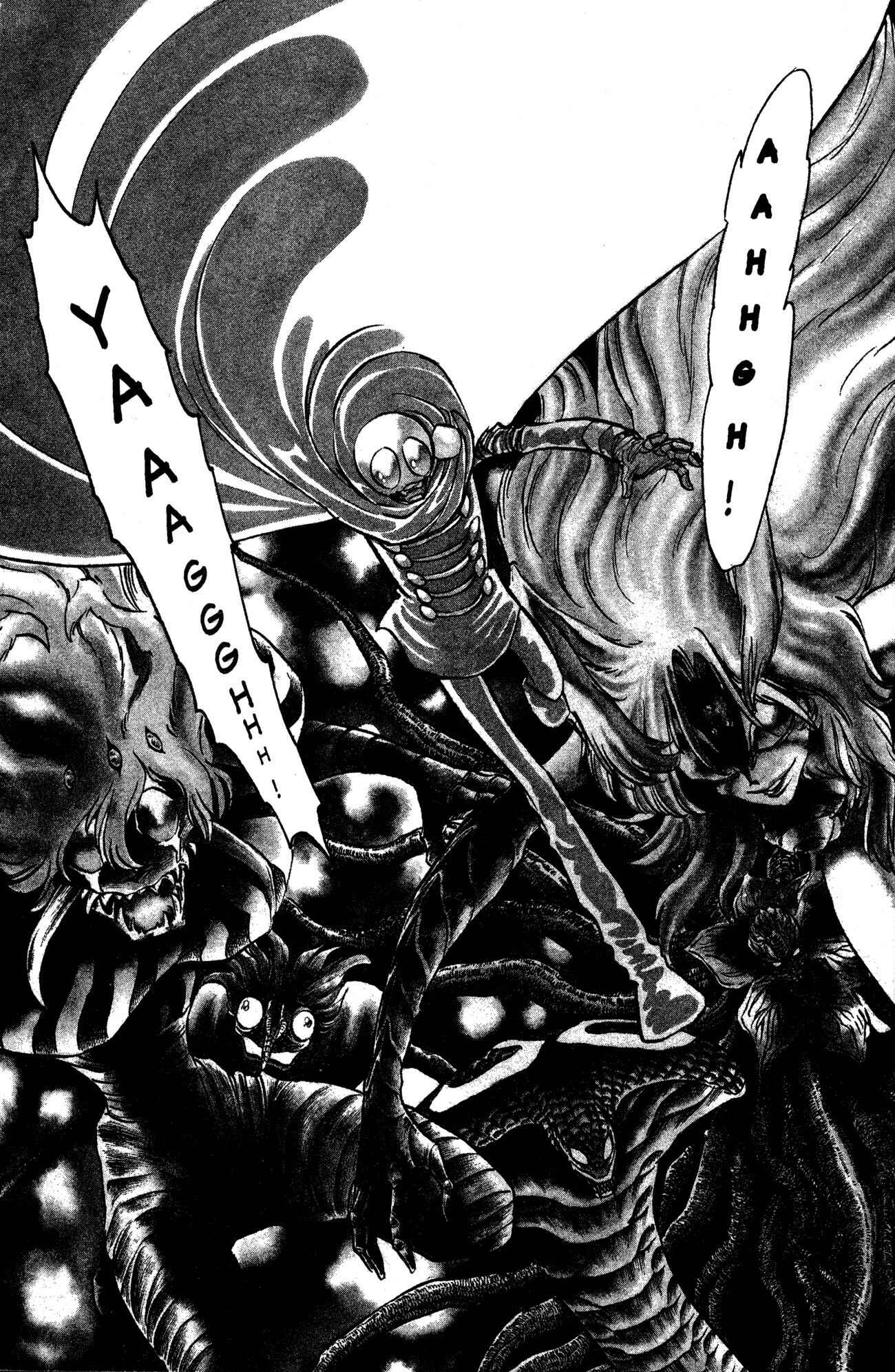 Page 8 Chapter 31 Skull Man (SHIMAMOTO Kazuhiko)