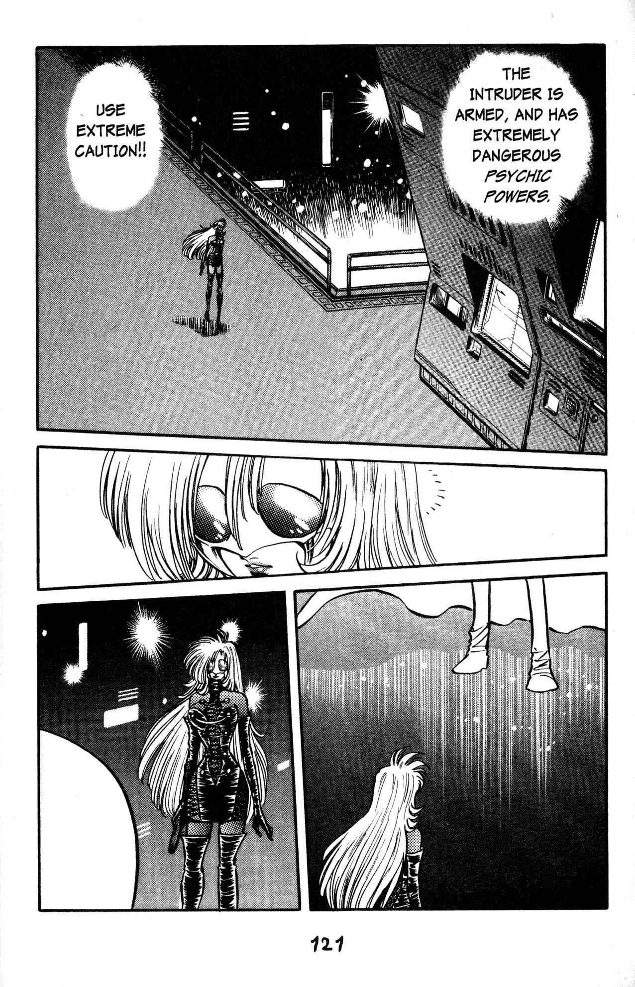 Page 11 Chapter 40 Skull Man (SHIMAMOTO Kazuhiko)