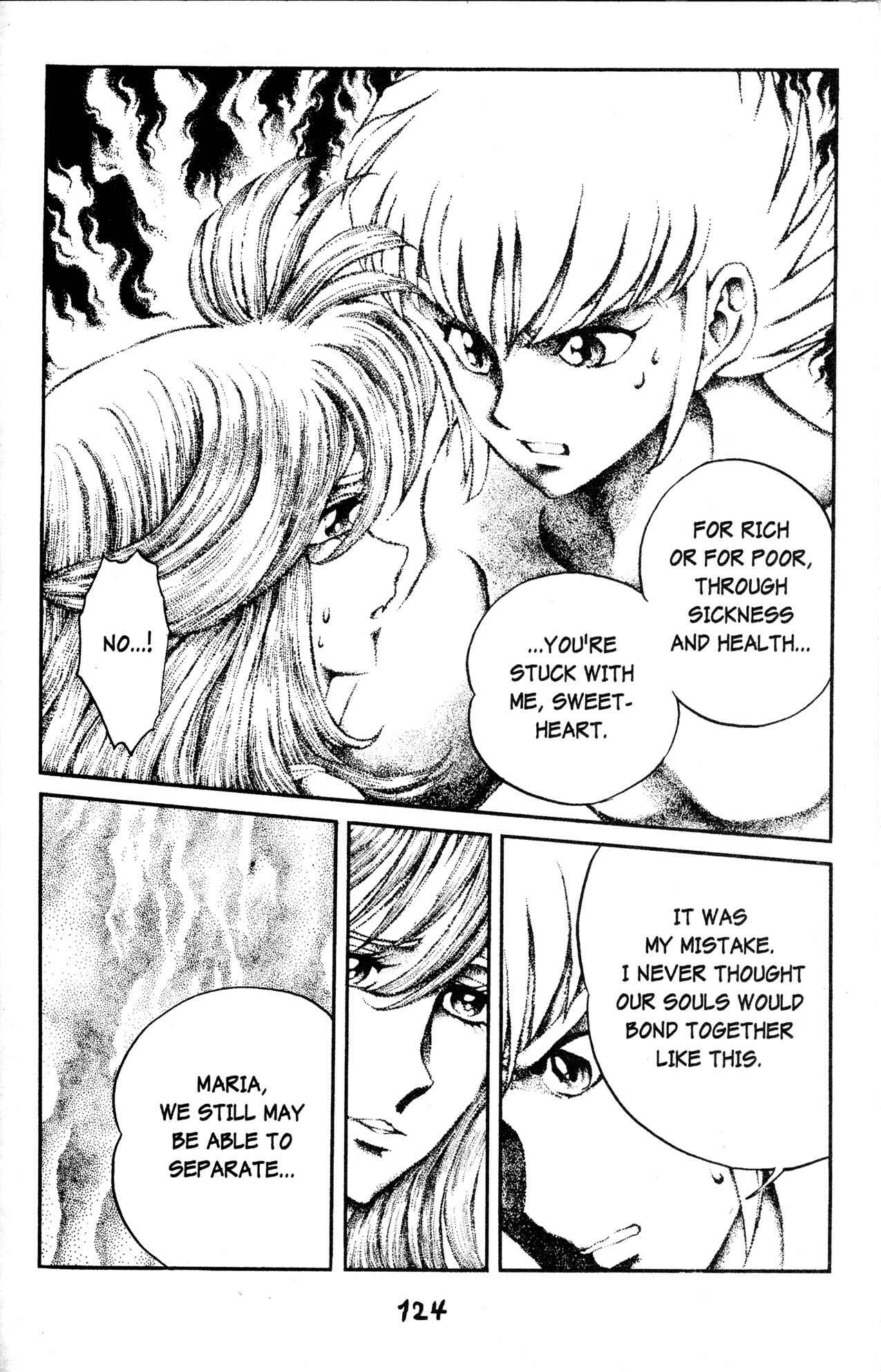 Page 14 Chapter 40 Skull Man (SHIMAMOTO Kazuhiko)