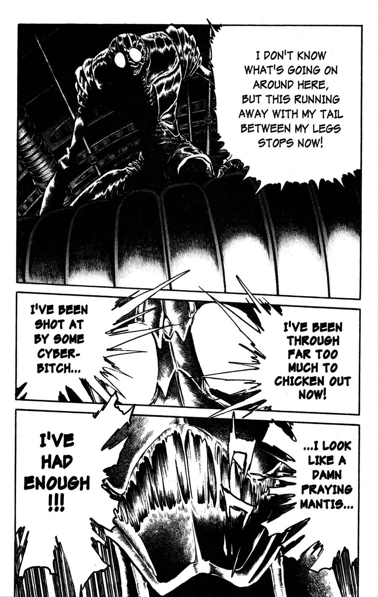 Page 21 Chapter 40 Skull Man (SHIMAMOTO Kazuhiko)