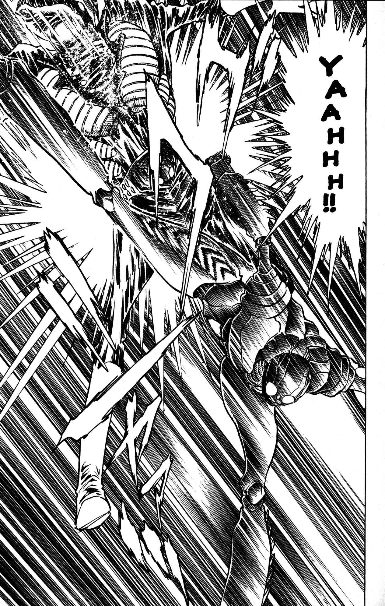 Page 28 Chapter 40 Skull Man (SHIMAMOTO Kazuhiko)