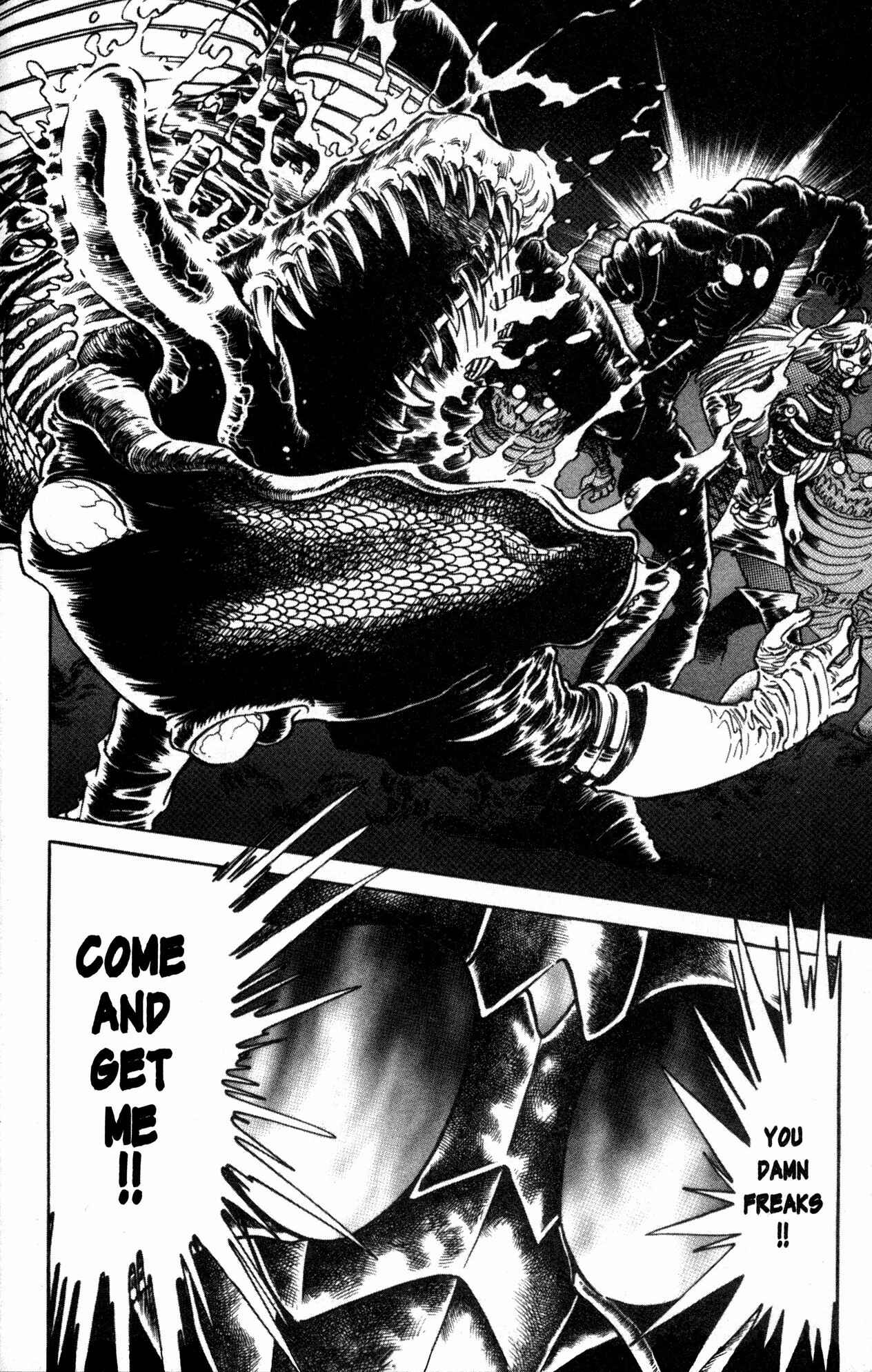Page 29 Chapter 40 Skull Man (SHIMAMOTO Kazuhiko)