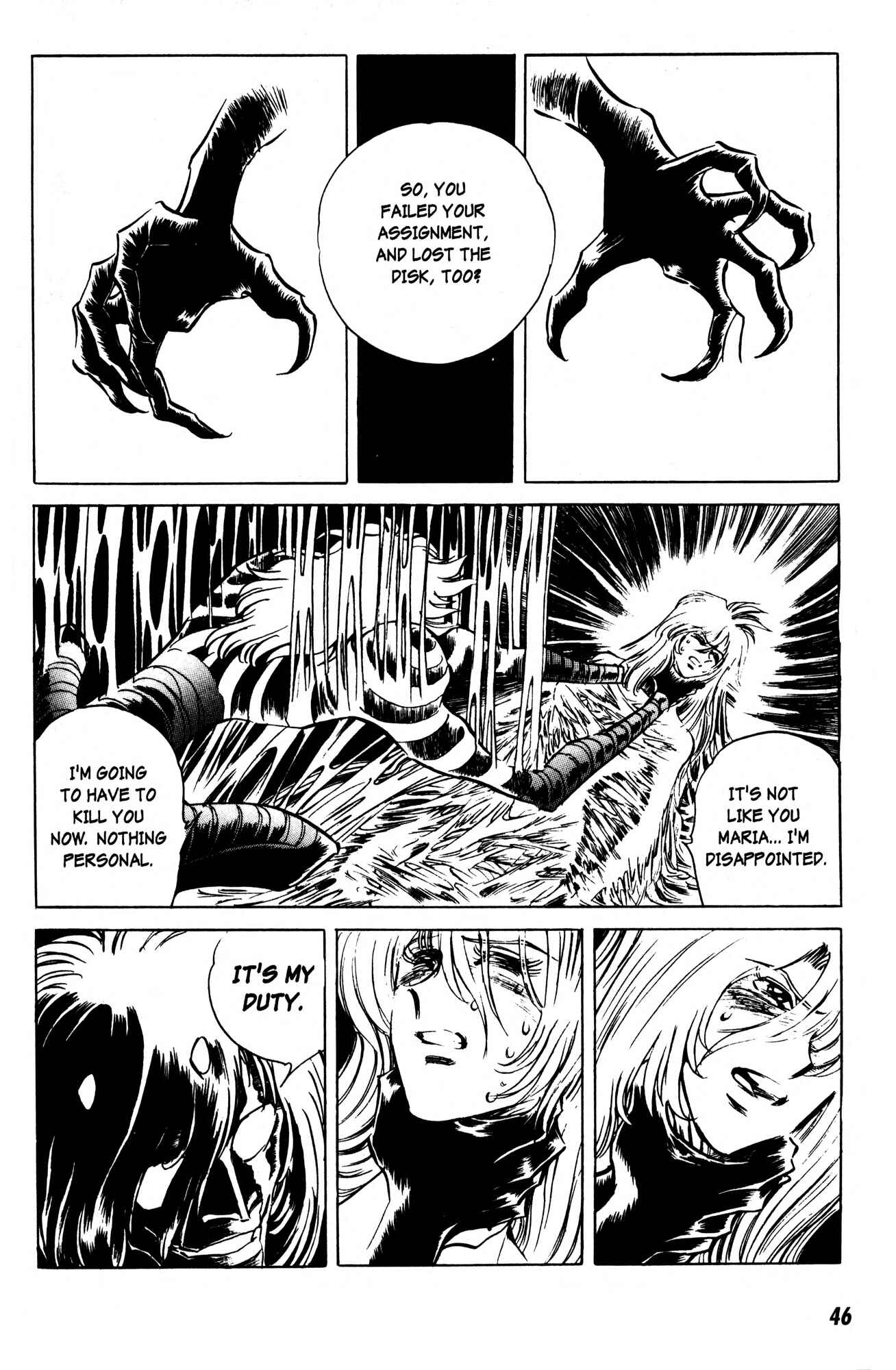Page 10 Chapter 2 Skull Man (SHIMAMOTO Kazuhiko)