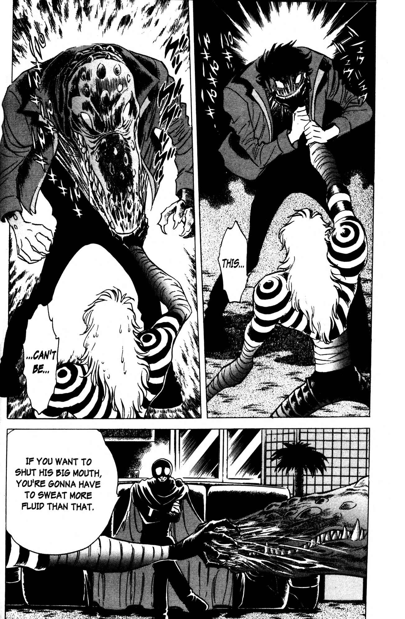 Page 16 Chapter 2 Skull Man (SHIMAMOTO Kazuhiko)