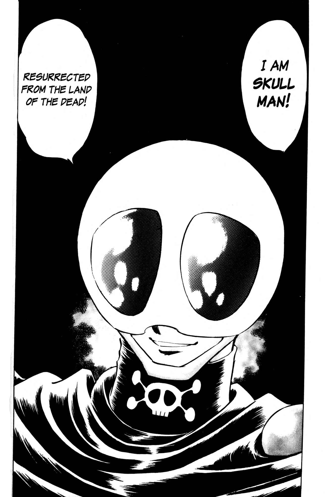 Page 18 Chapter 2 Skull Man (SHIMAMOTO Kazuhiko)