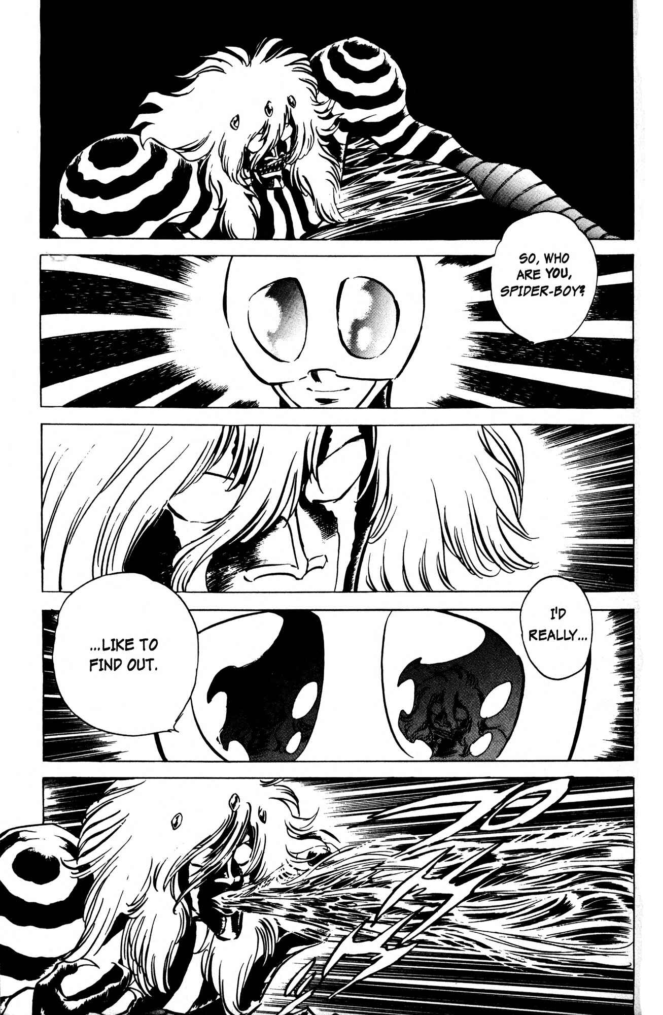 Page 19 Chapter 2 Skull Man (SHIMAMOTO Kazuhiko)