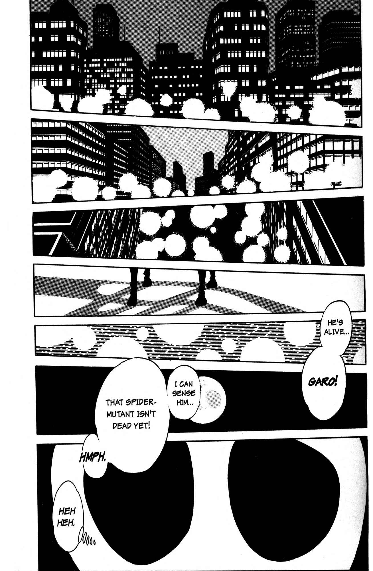Page 24 Chapter 2 Skull Man (SHIMAMOTO Kazuhiko)