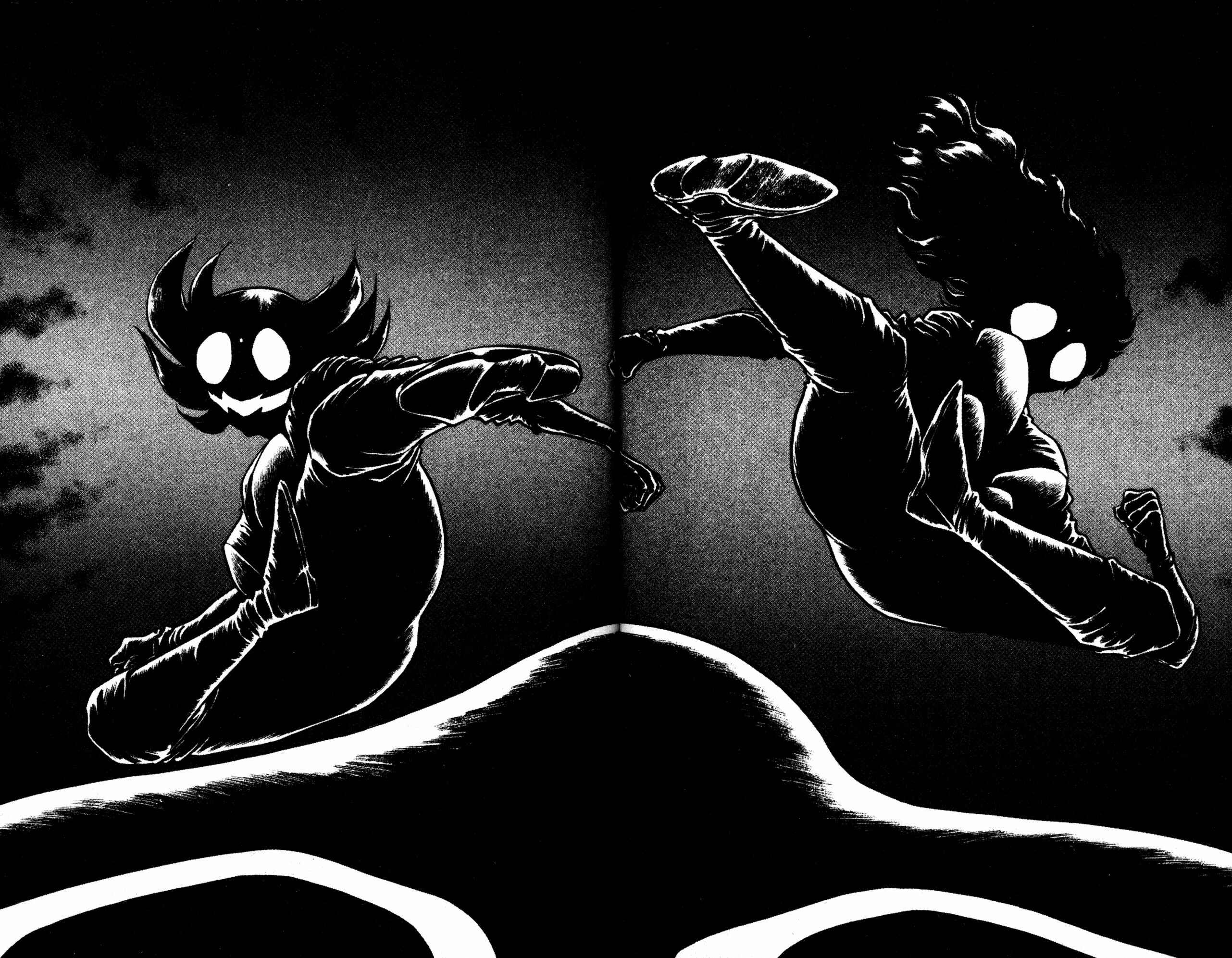 Page 14 Chapter 47 Skull Man (SHIMAMOTO Kazuhiko)