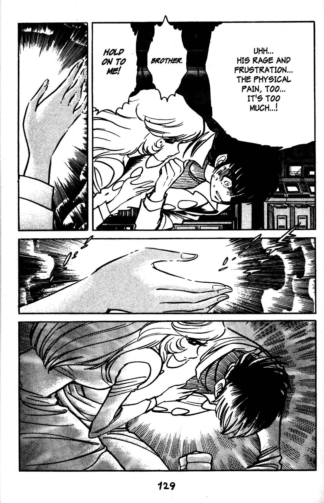 Page 22 Chapter 47 Skull Man (SHIMAMOTO Kazuhiko)