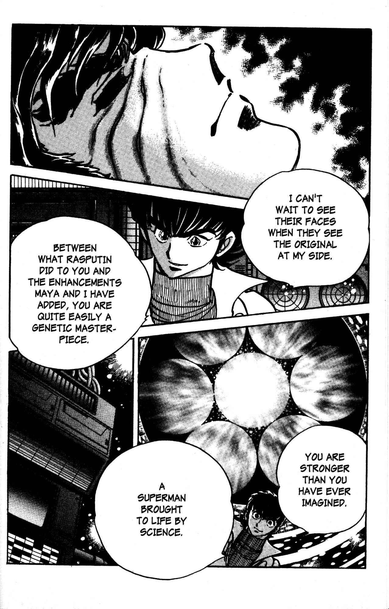 Page 25 Chapter 47 Skull Man (SHIMAMOTO Kazuhiko)