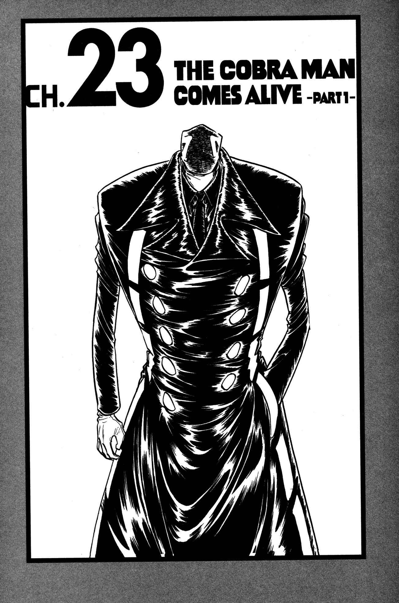 Page 6 Chapter 23 Skull Man (SHIMAMOTO Kazuhiko)