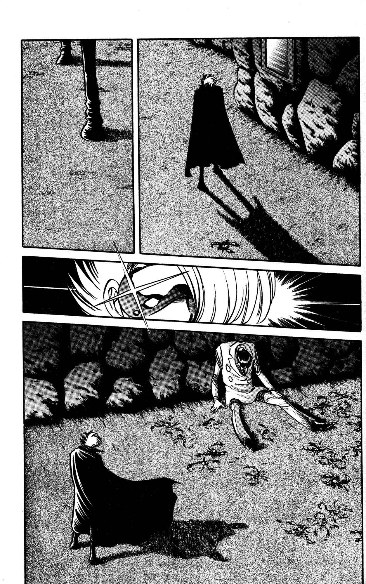 Page 11 Chapter 35 Skull Man (SHIMAMOTO Kazuhiko)