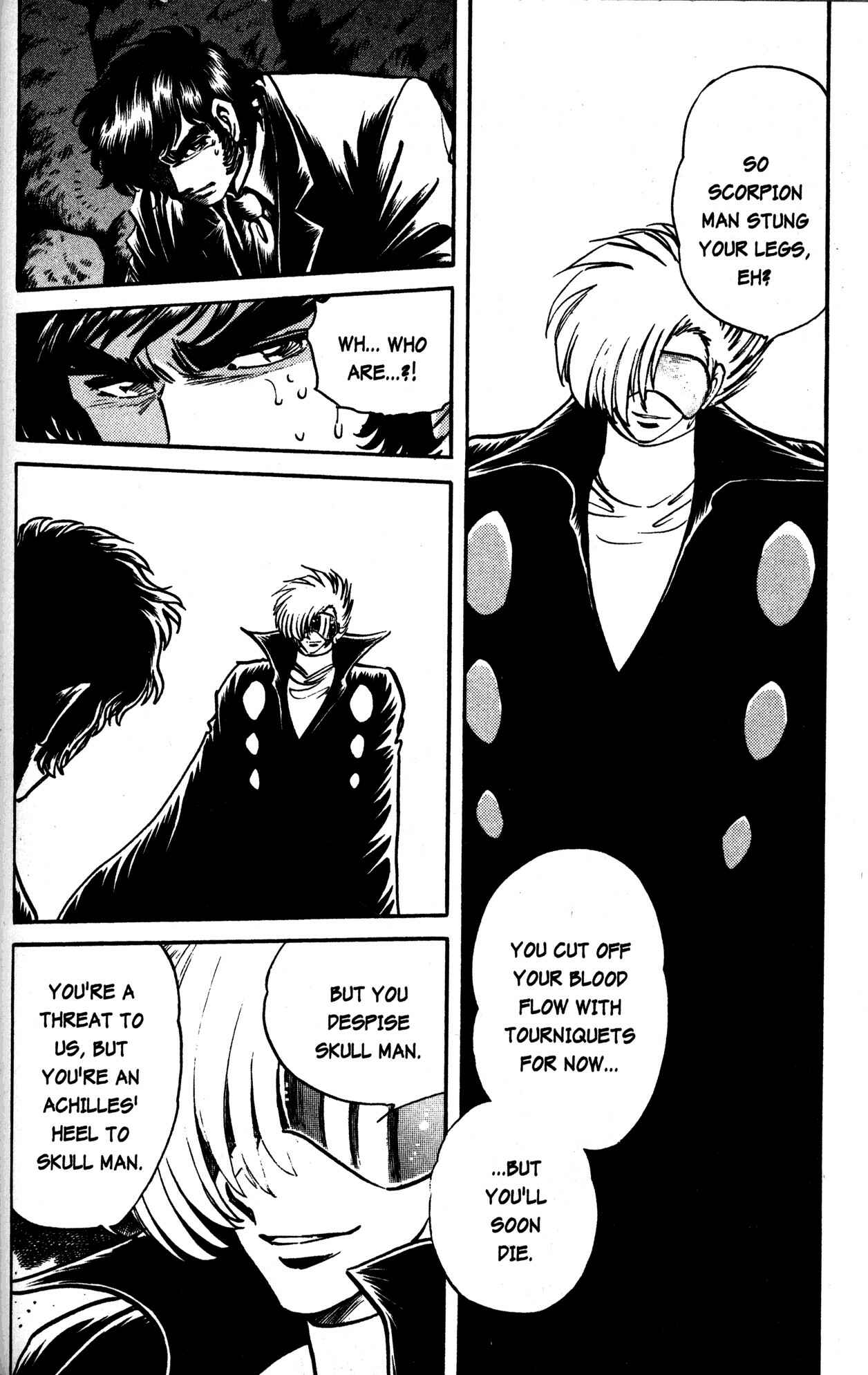 Page 12 Chapter 35 Skull Man (SHIMAMOTO Kazuhiko)