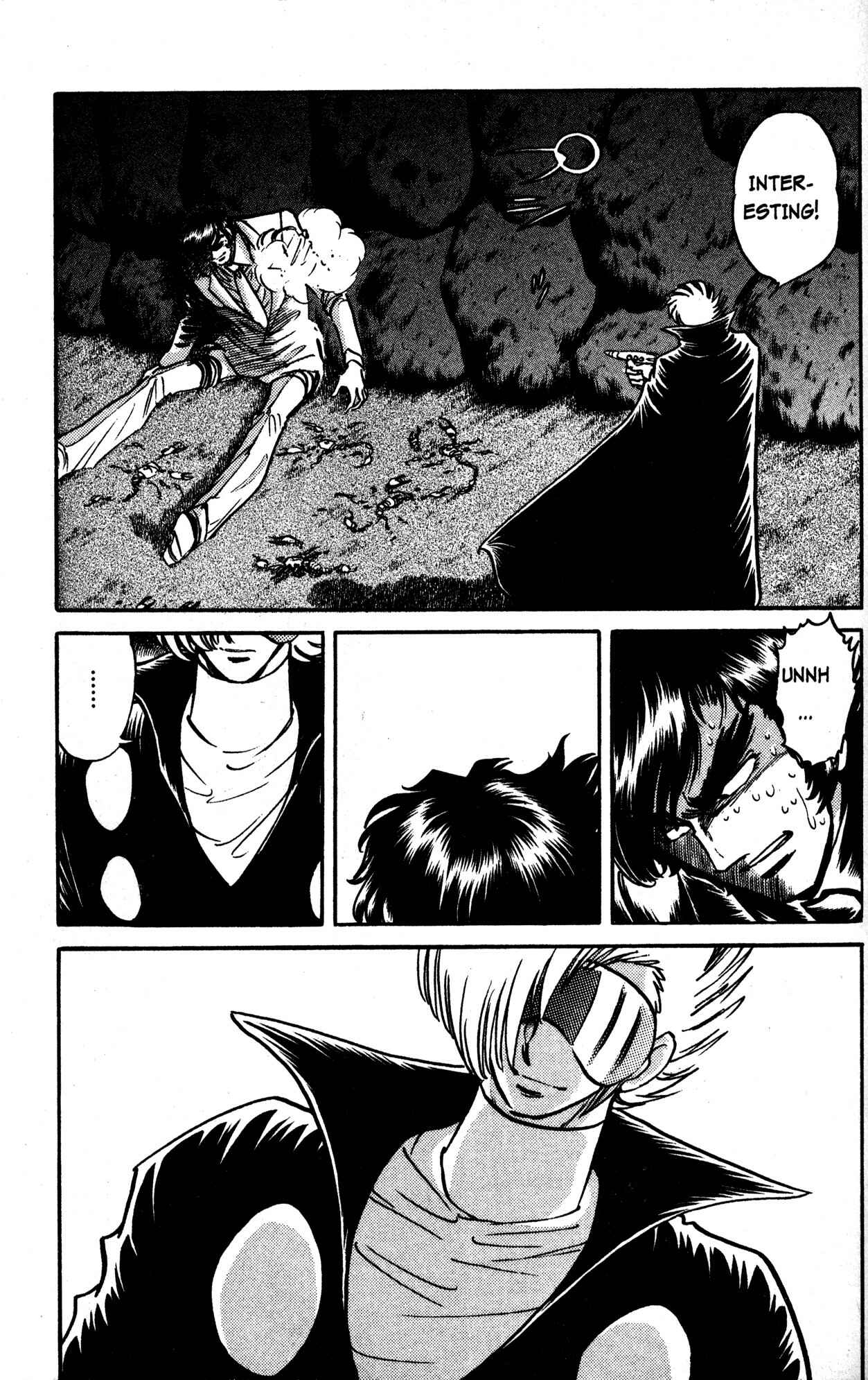 Page 13 Chapter 35 Skull Man (SHIMAMOTO Kazuhiko)