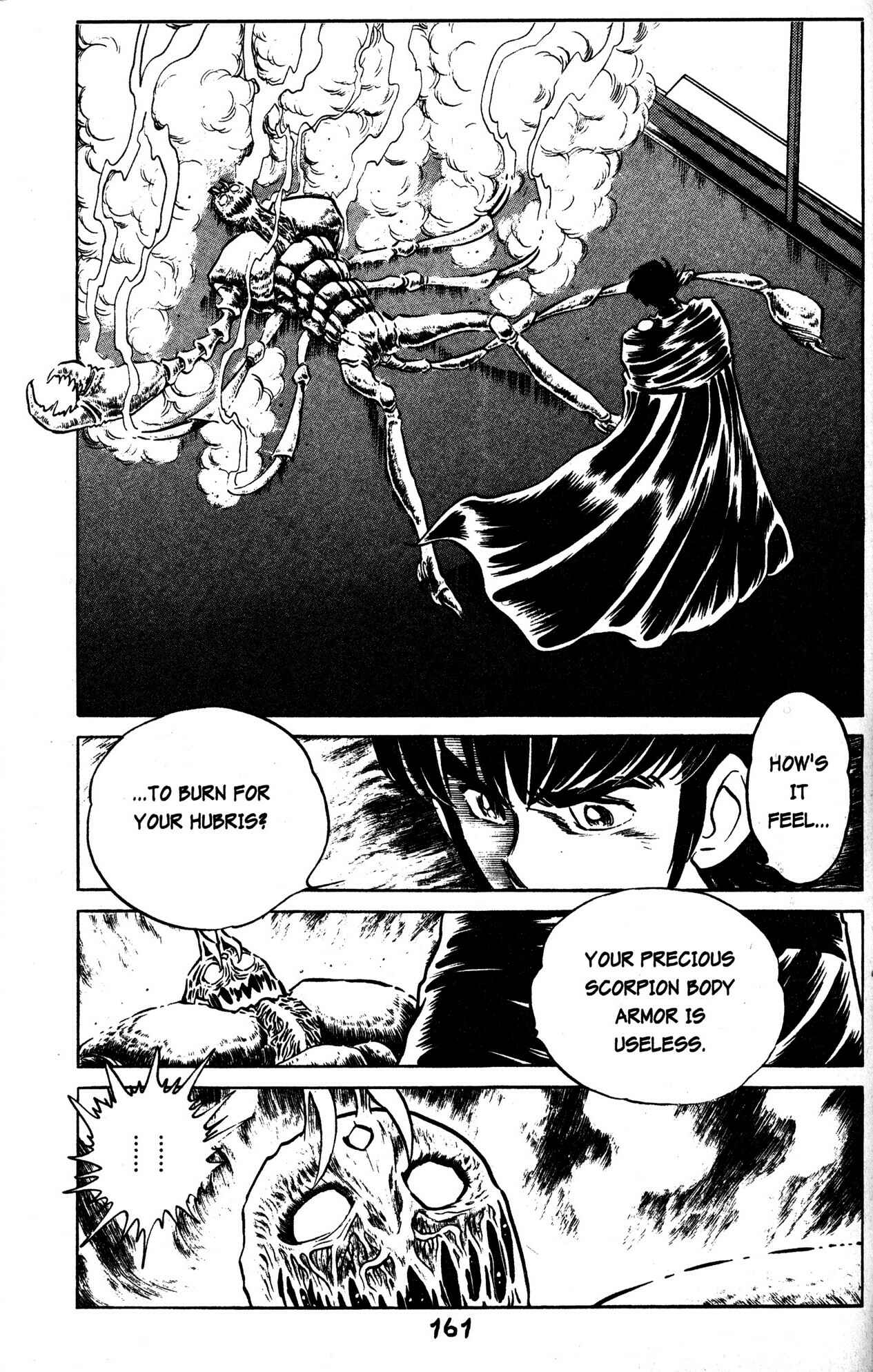 Page 16 Chapter 35 Skull Man (SHIMAMOTO Kazuhiko)