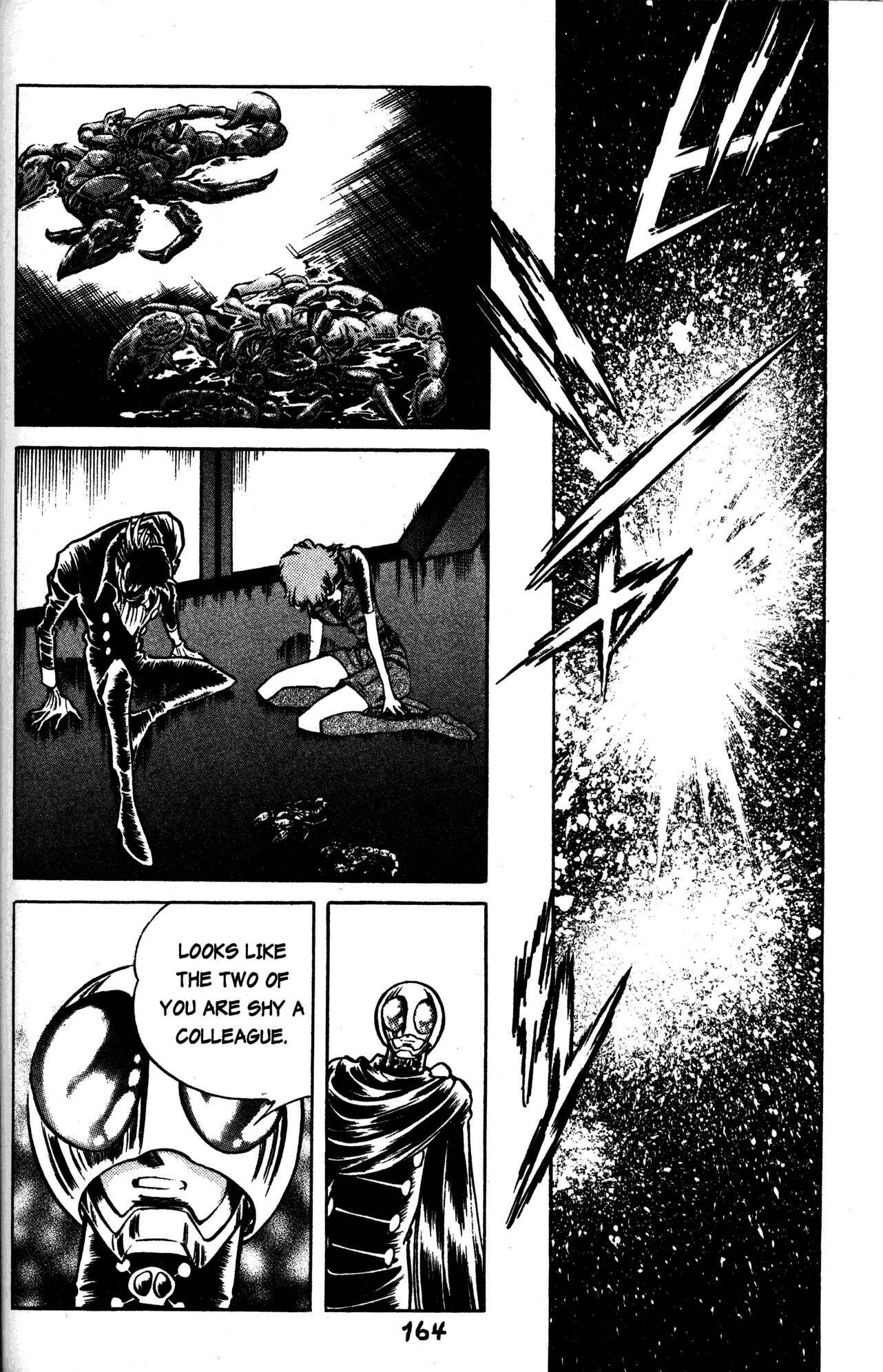 Page 19 Chapter 35 Skull Man (SHIMAMOTO Kazuhiko)
