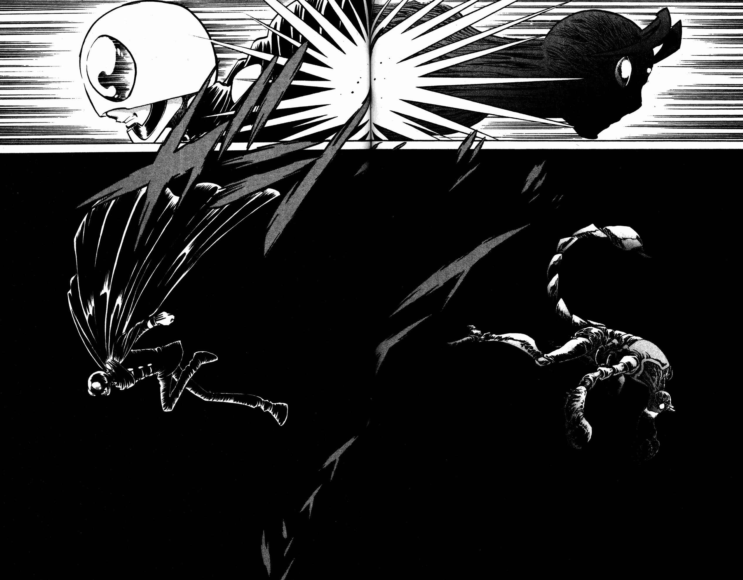Page 2 Chapter 35 Skull Man (SHIMAMOTO Kazuhiko)