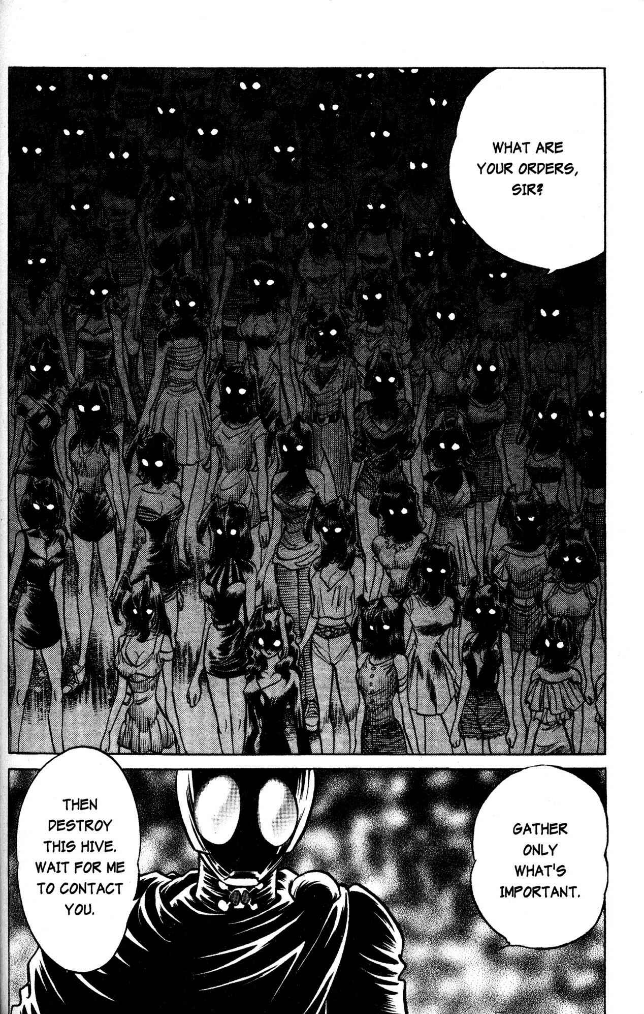Page 21 Chapter 35 Skull Man (SHIMAMOTO Kazuhiko)
