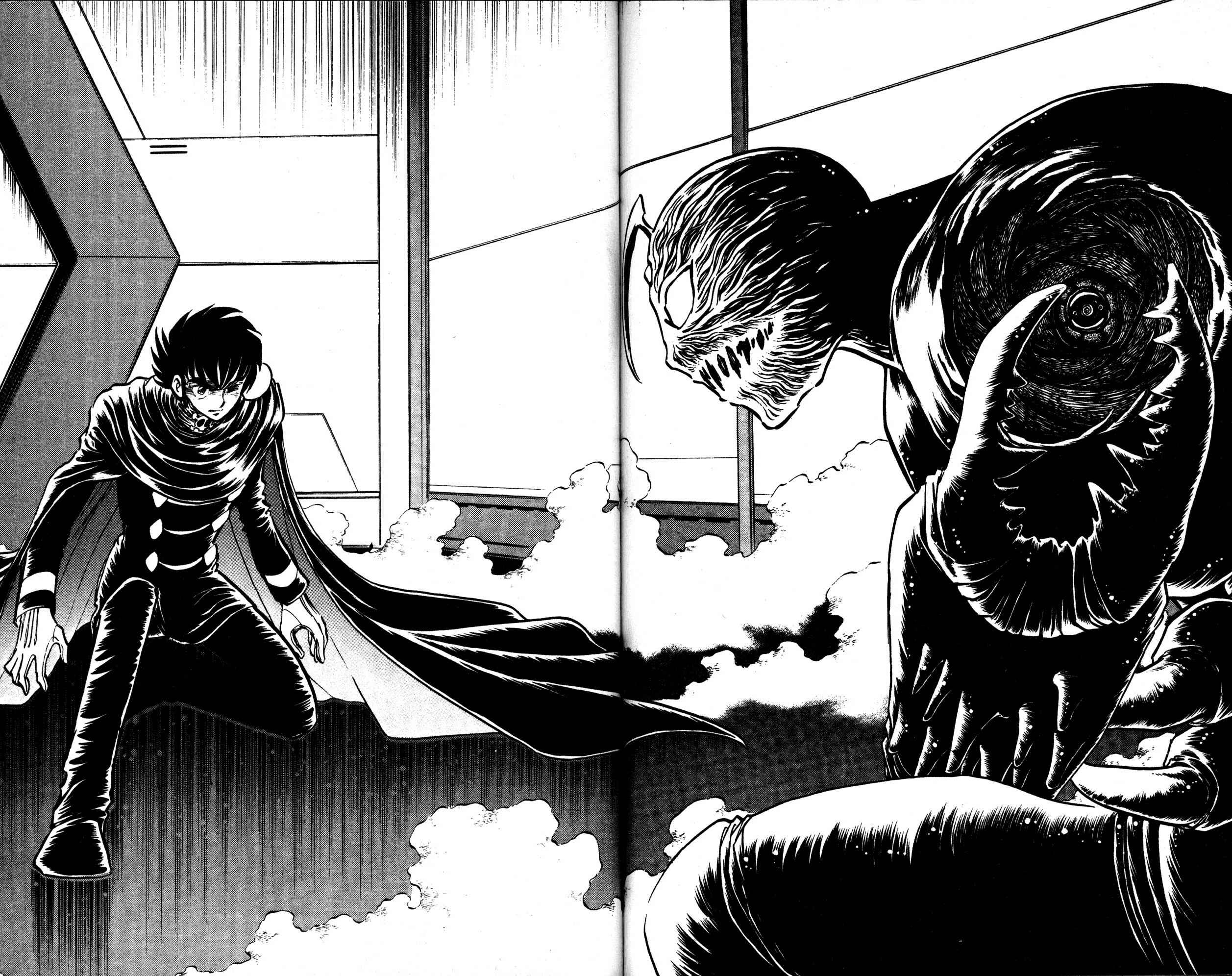 Page 5 Chapter 35 Skull Man (SHIMAMOTO Kazuhiko)