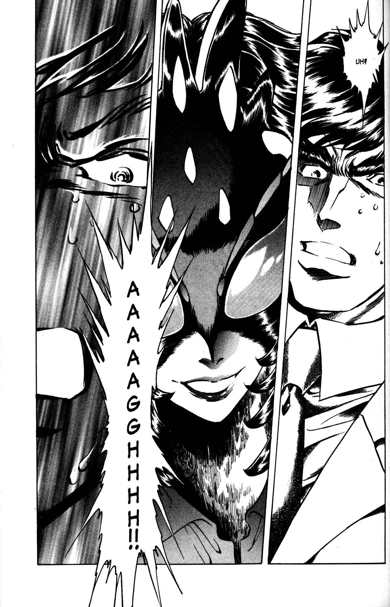 Page 11 Chapter 19 Skull Man (SHIMAMOTO Kazuhiko)