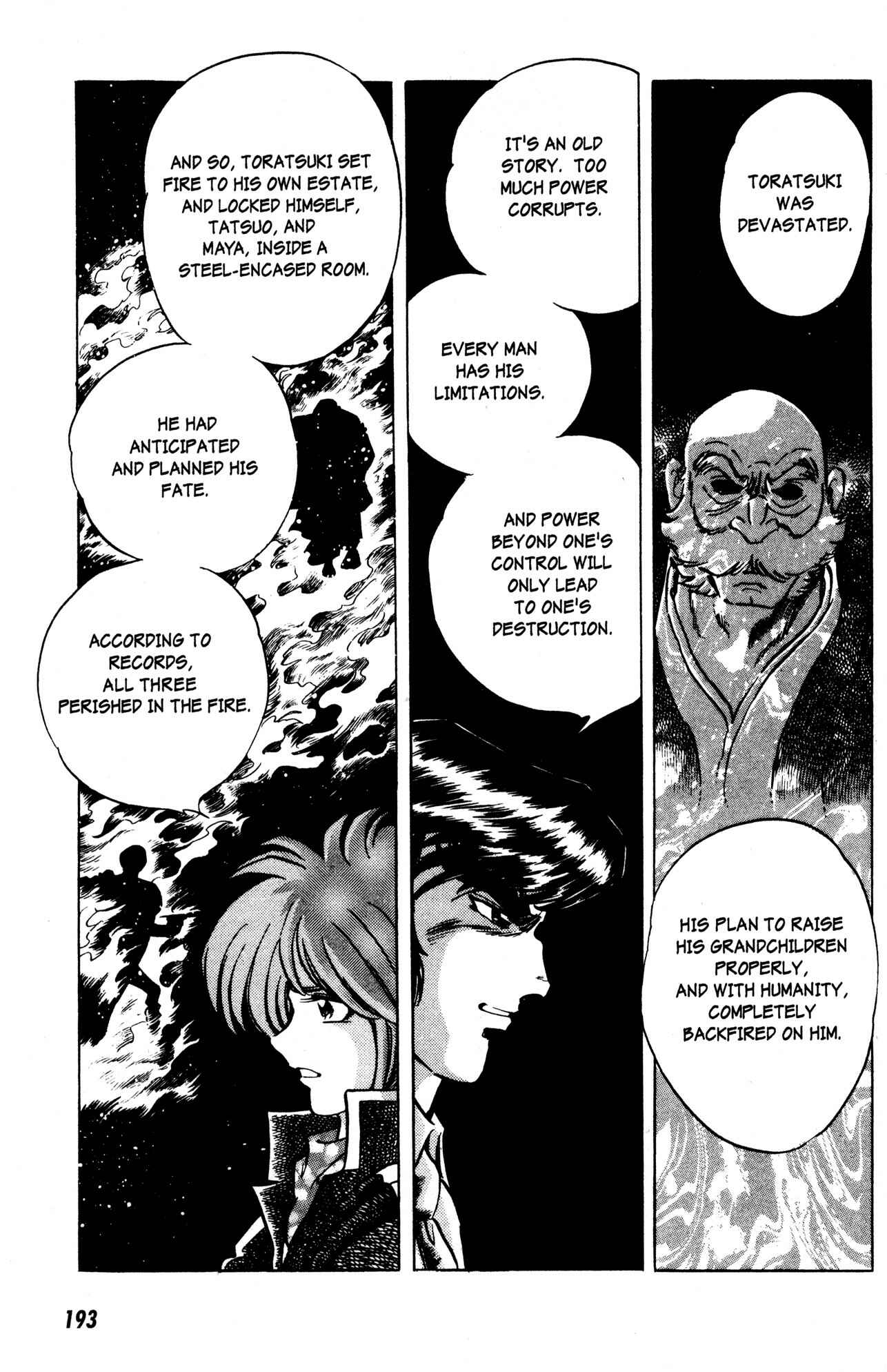 Page 18 Chapter 14 Skull Man (SHIMAMOTO Kazuhiko)