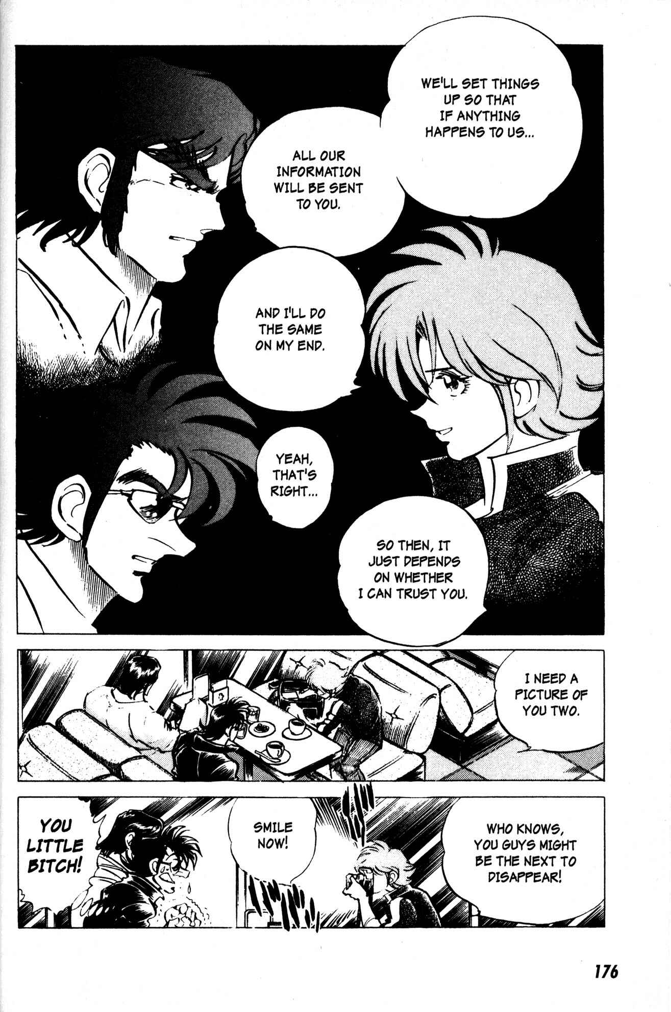 Page 4 Chapter 14 Skull Man (SHIMAMOTO Kazuhiko)