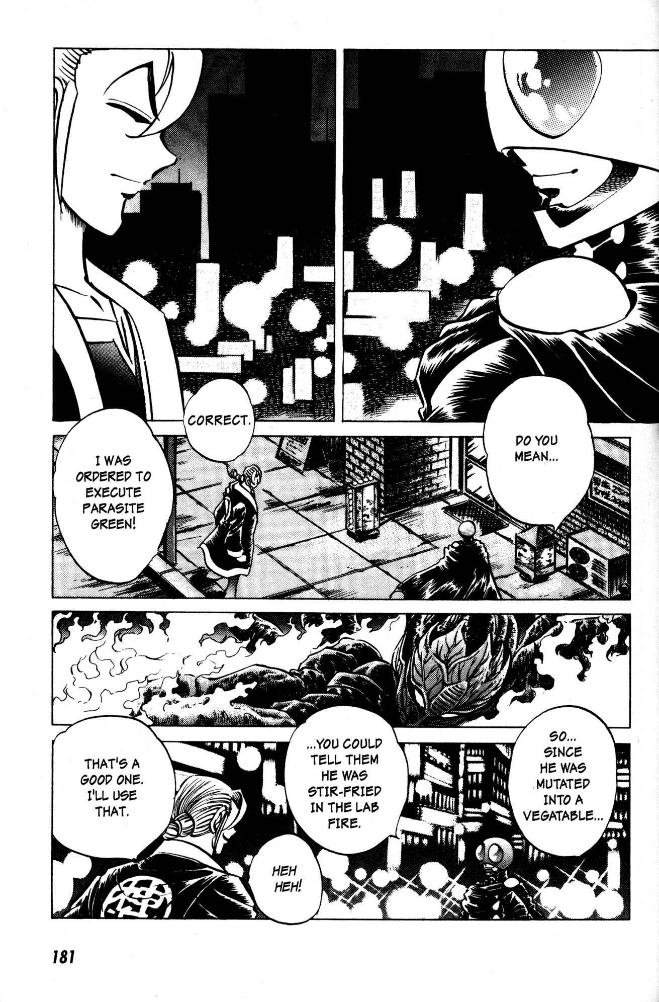 Page 9 Chapter 14 Skull Man (SHIMAMOTO Kazuhiko)