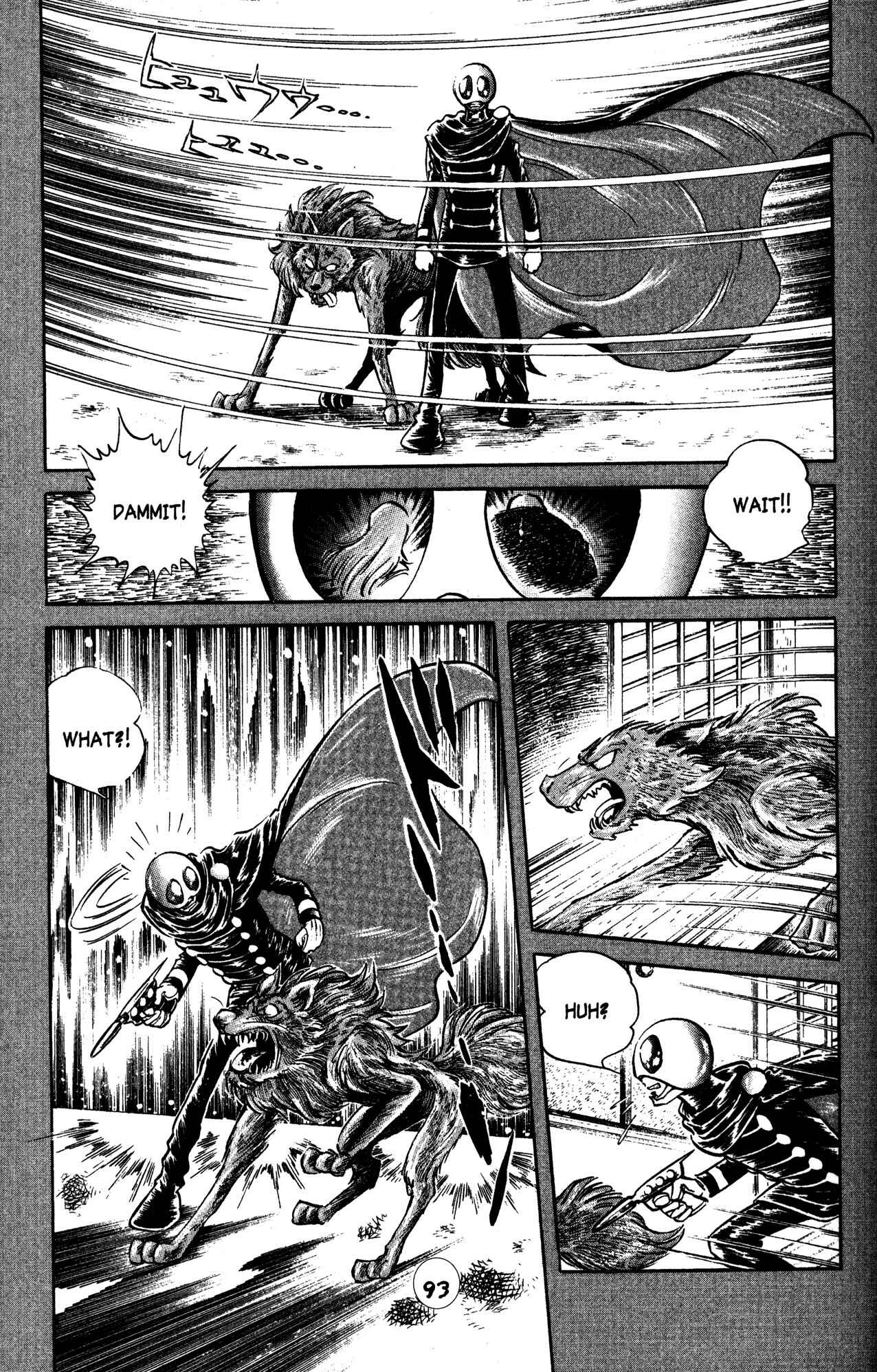 Page 13 Chapter 26 Skull Man (SHIMAMOTO Kazuhiko)