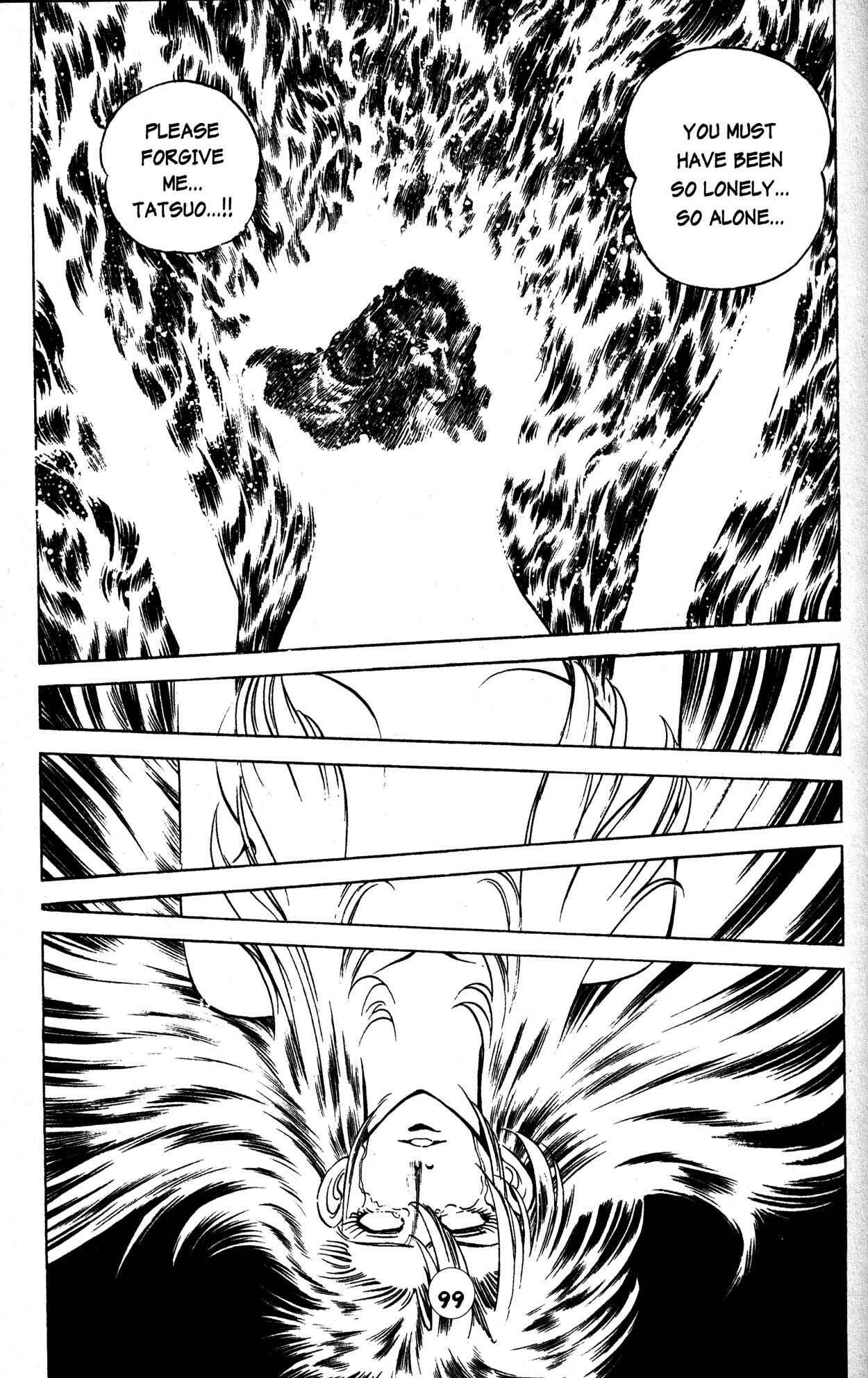 Page 19 Chapter 26 Skull Man (SHIMAMOTO Kazuhiko)