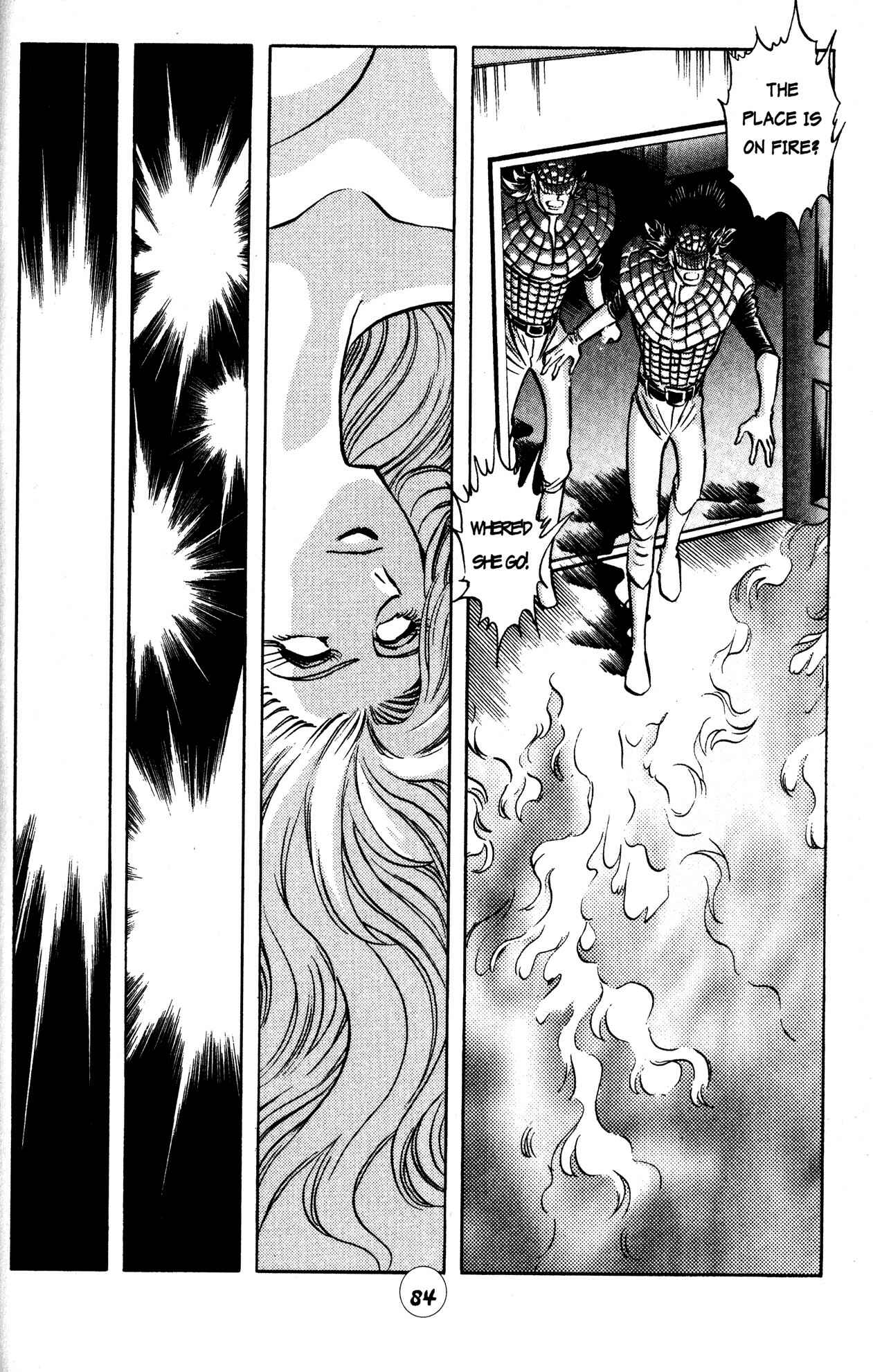 Page 5 Chapter 26 Skull Man (SHIMAMOTO Kazuhiko)