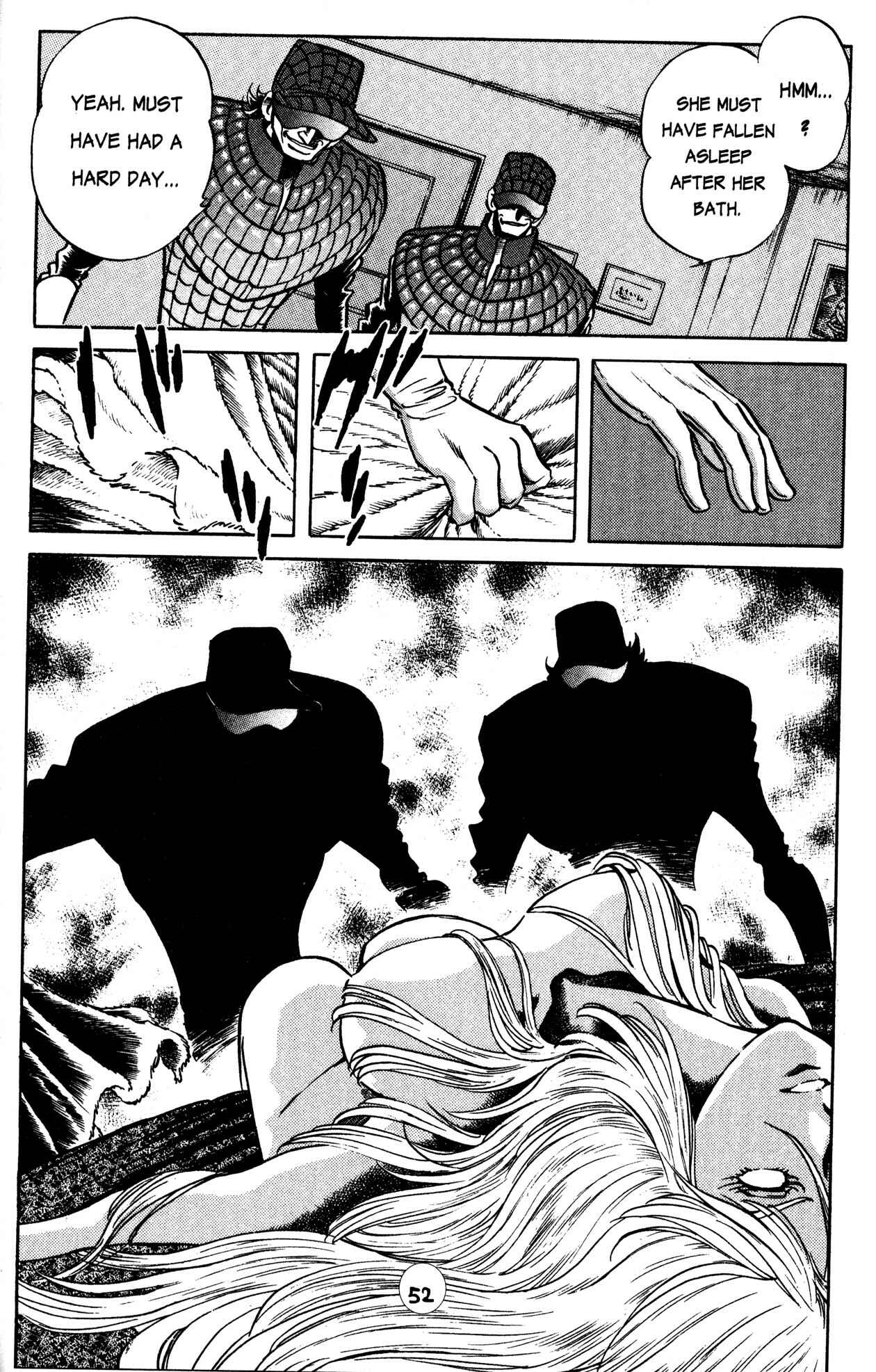 Page 18 Chapter 24 Skull Man (SHIMAMOTO Kazuhiko)