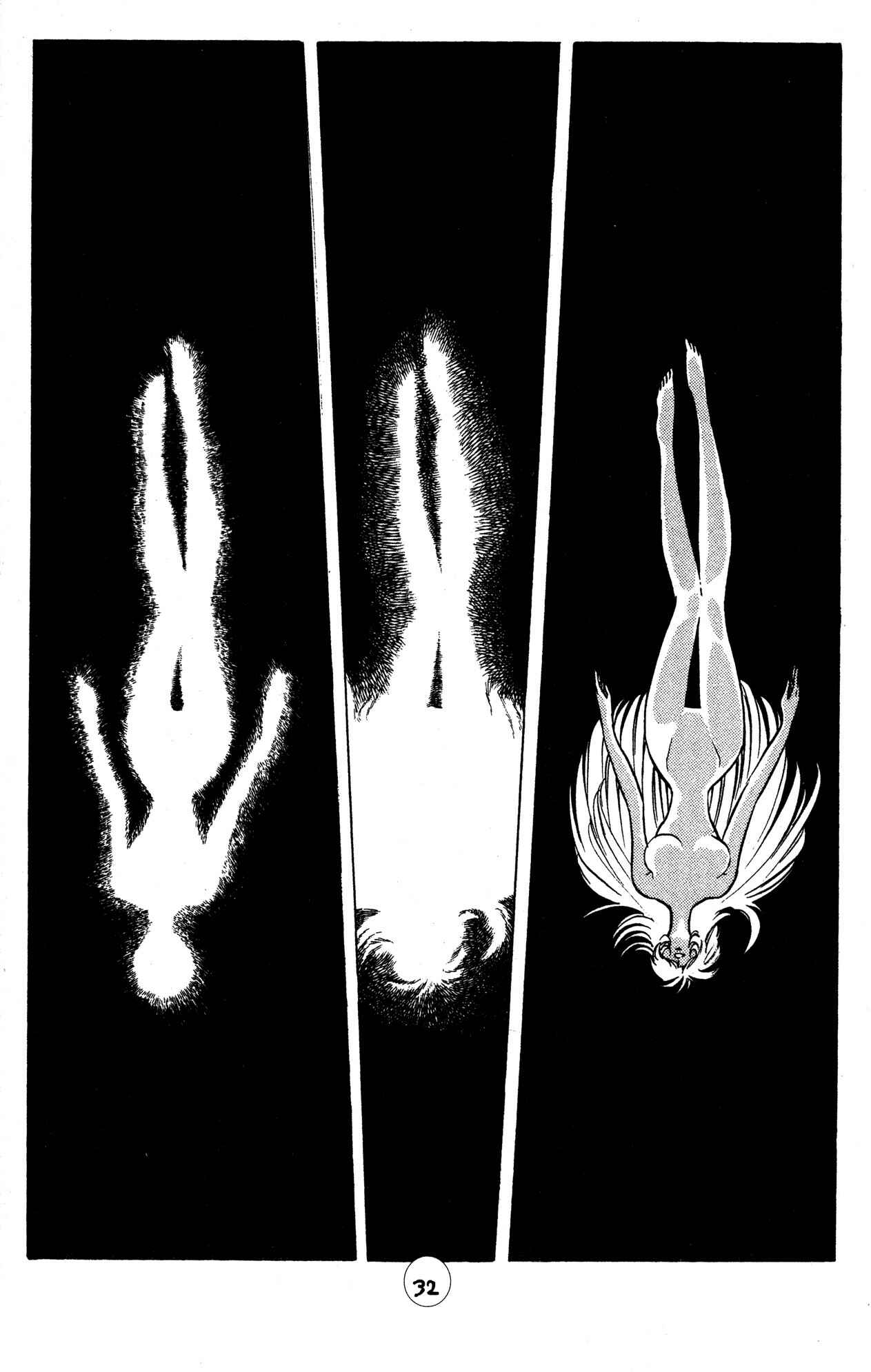 Page 2 Chapter 24 Skull Man (SHIMAMOTO Kazuhiko)