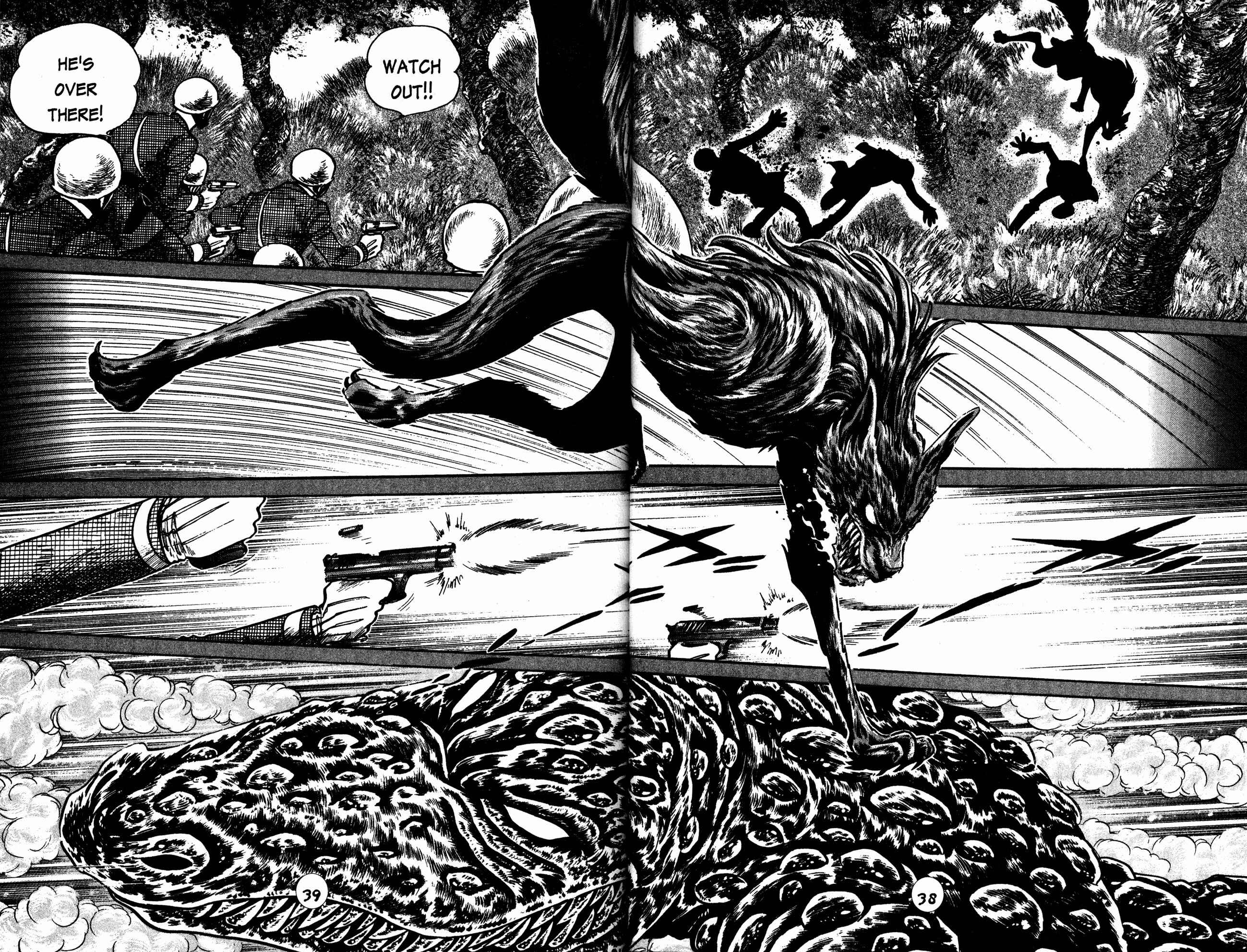 Page 8 Chapter 24 Skull Man (SHIMAMOTO Kazuhiko)