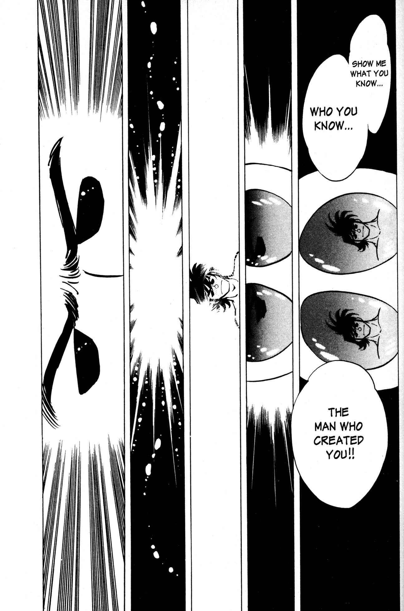 Page 10 Chapter 12 Skull Man (SHIMAMOTO Kazuhiko)