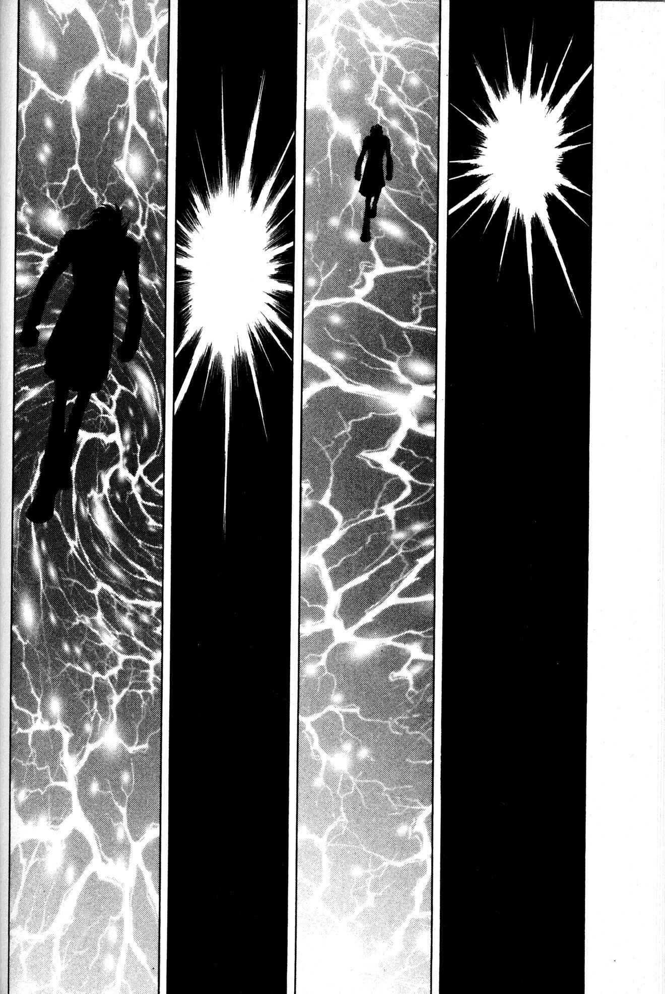 Page 11 Chapter 12 Skull Man (SHIMAMOTO Kazuhiko)