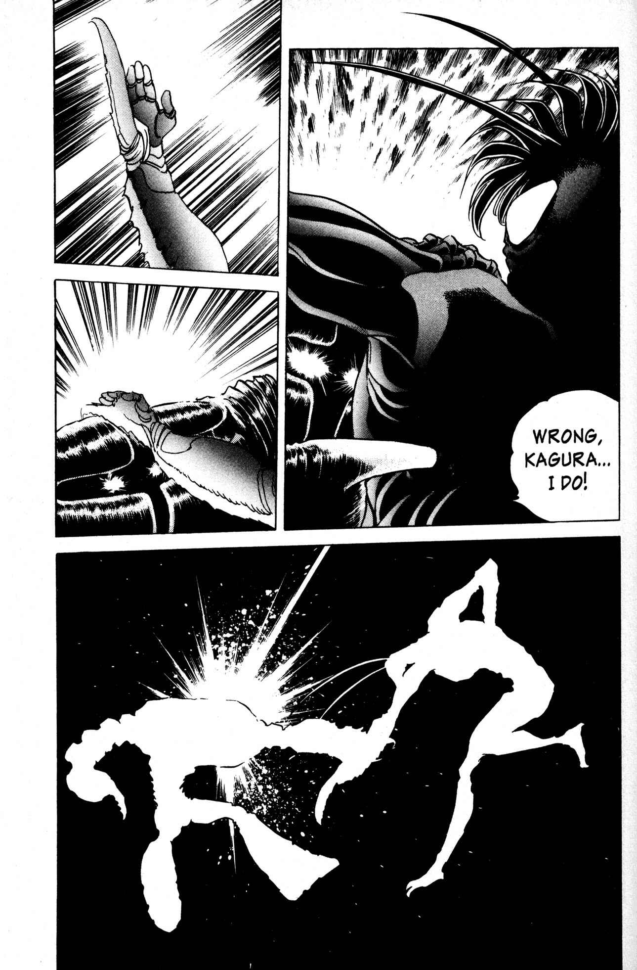 Page 19 Chapter 12 Skull Man (SHIMAMOTO Kazuhiko)