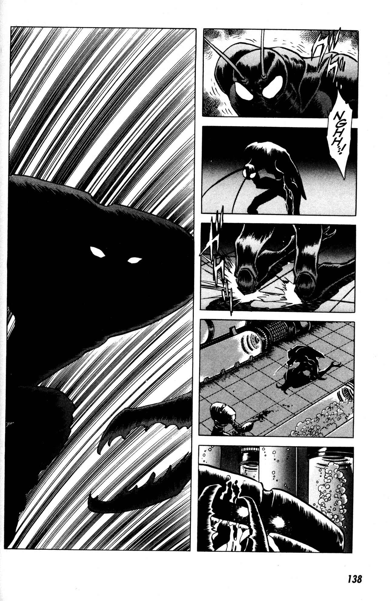 Page 22 Chapter 12 Skull Man (SHIMAMOTO Kazuhiko)