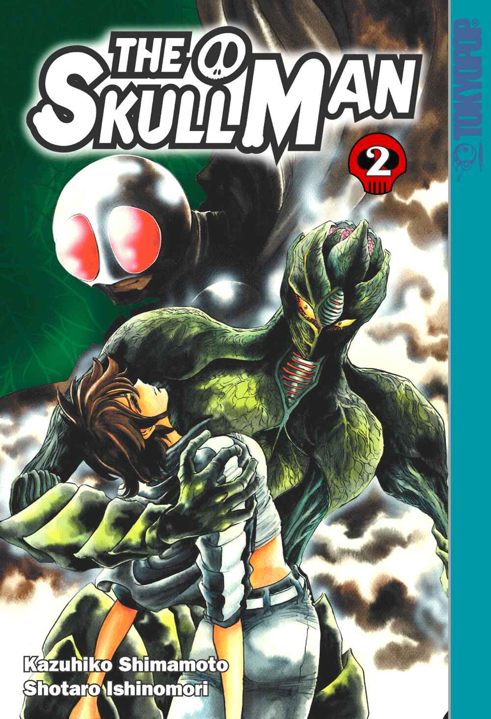 Page 1 Chapter 8 Skull Man (SHIMAMOTO Kazuhiko)
