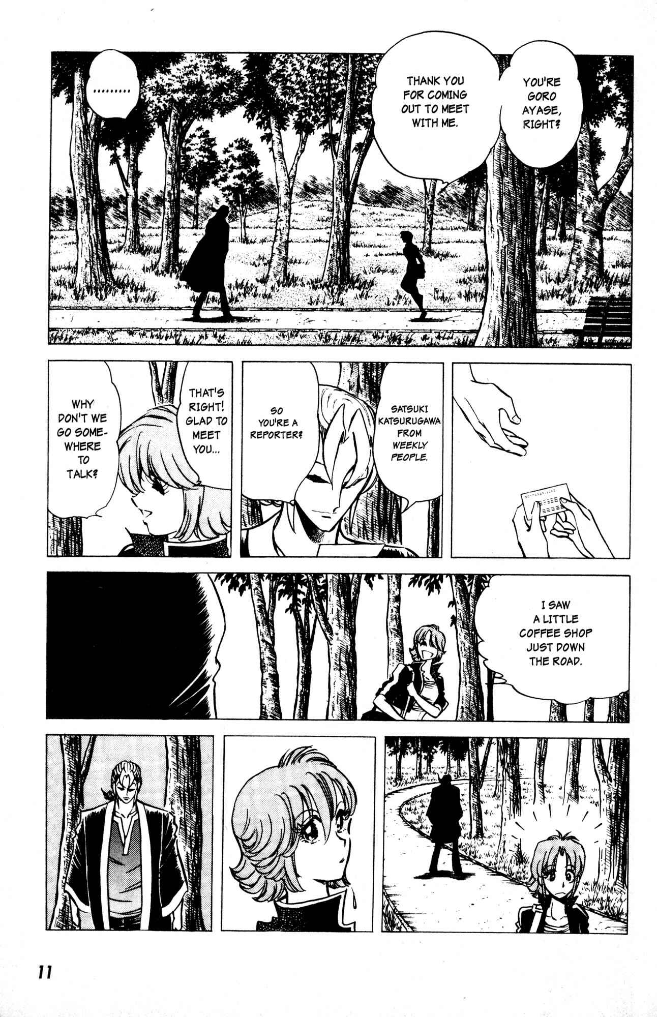 Page 10 Chapter 8 Skull Man (SHIMAMOTO Kazuhiko)