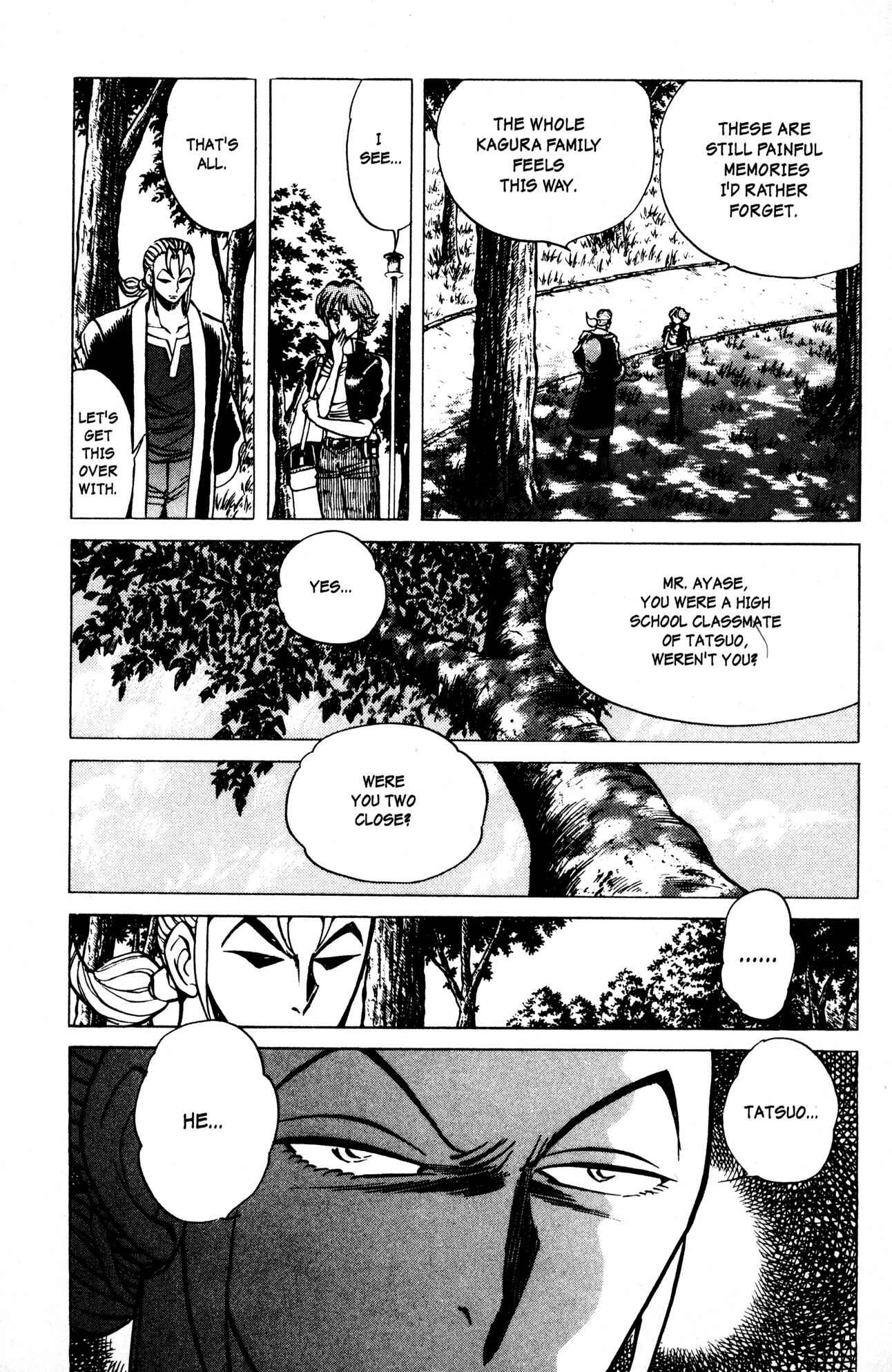 Page 12 Chapter 8 Skull Man (SHIMAMOTO Kazuhiko)