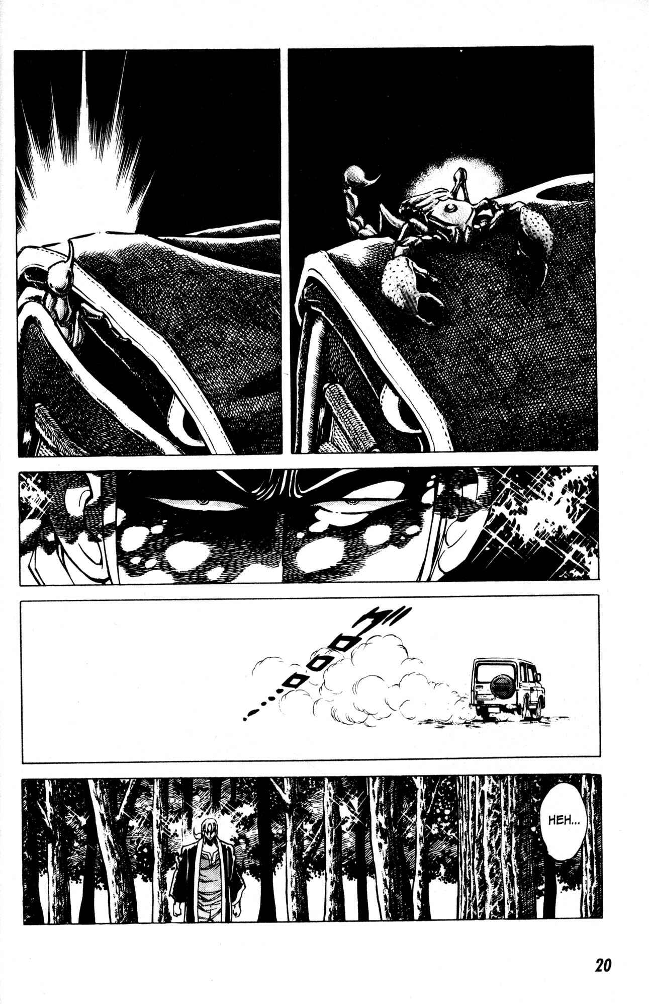 Page 19 Chapter 8 Skull Man (SHIMAMOTO Kazuhiko)