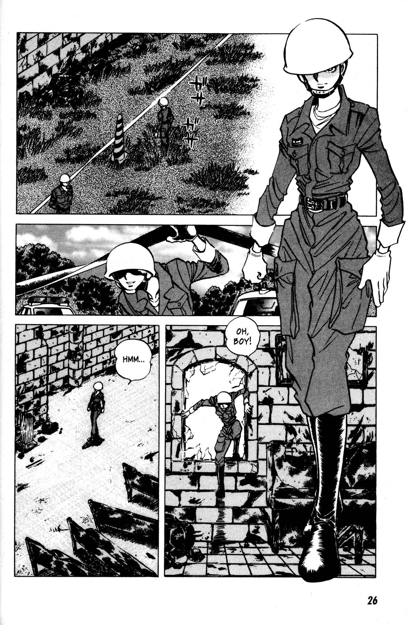 Page 24 Chapter 8 Skull Man (SHIMAMOTO Kazuhiko)