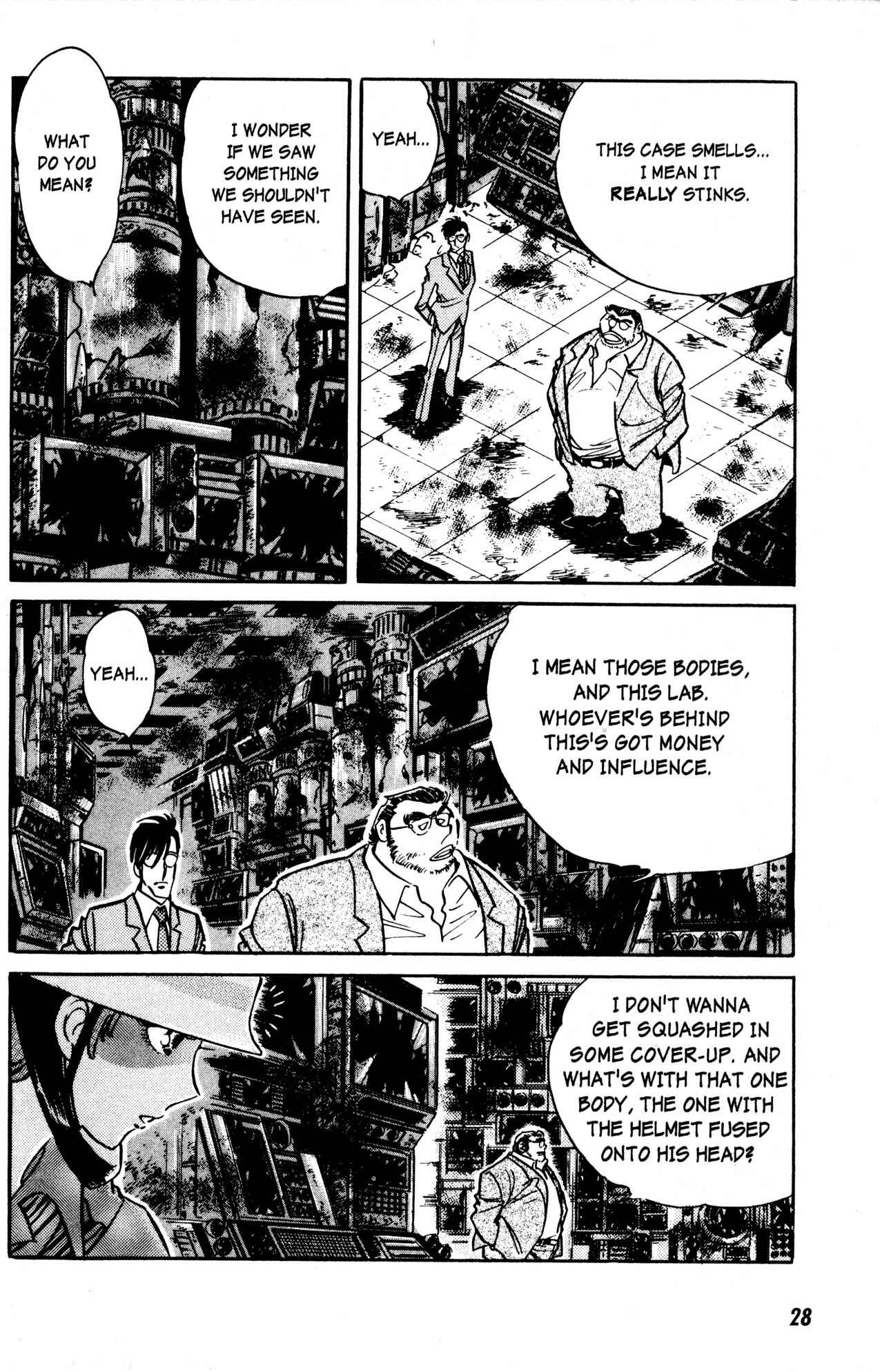 Page 26 Chapter 8 Skull Man (SHIMAMOTO Kazuhiko)