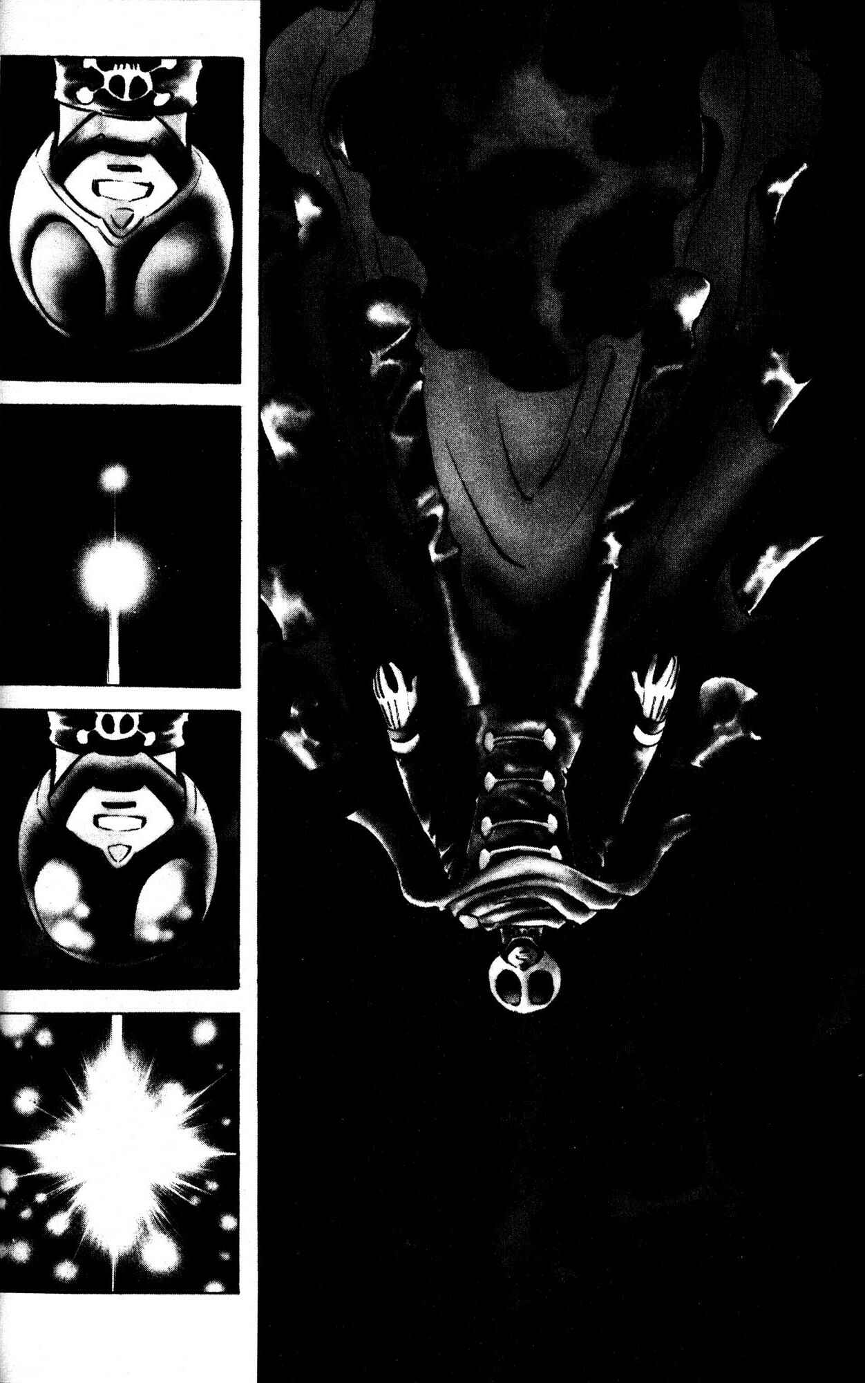 Page 2 Chapter 4 Skull Man (SHIMAMOTO Kazuhiko)