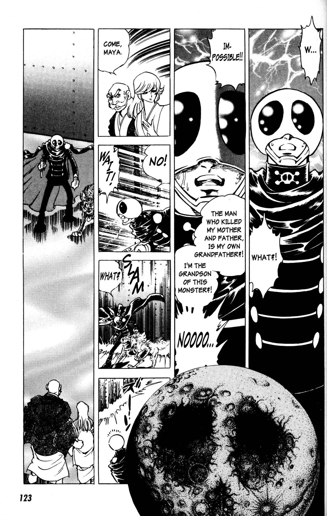Page 27 Chapter 4 Skull Man (SHIMAMOTO Kazuhiko)